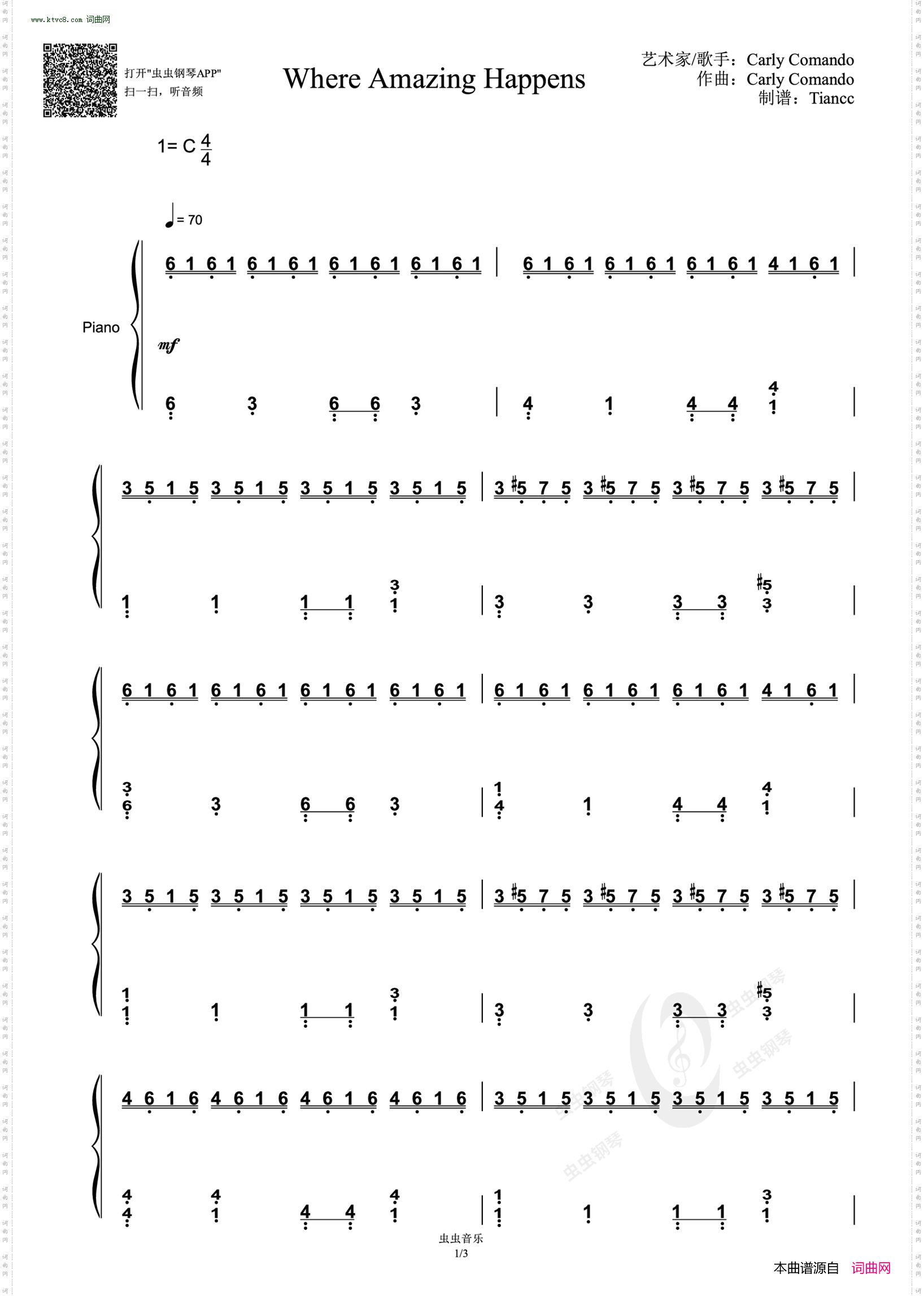 Where Amazing Happens_NBA宣传曲外加彩蛋Victory，849+难度