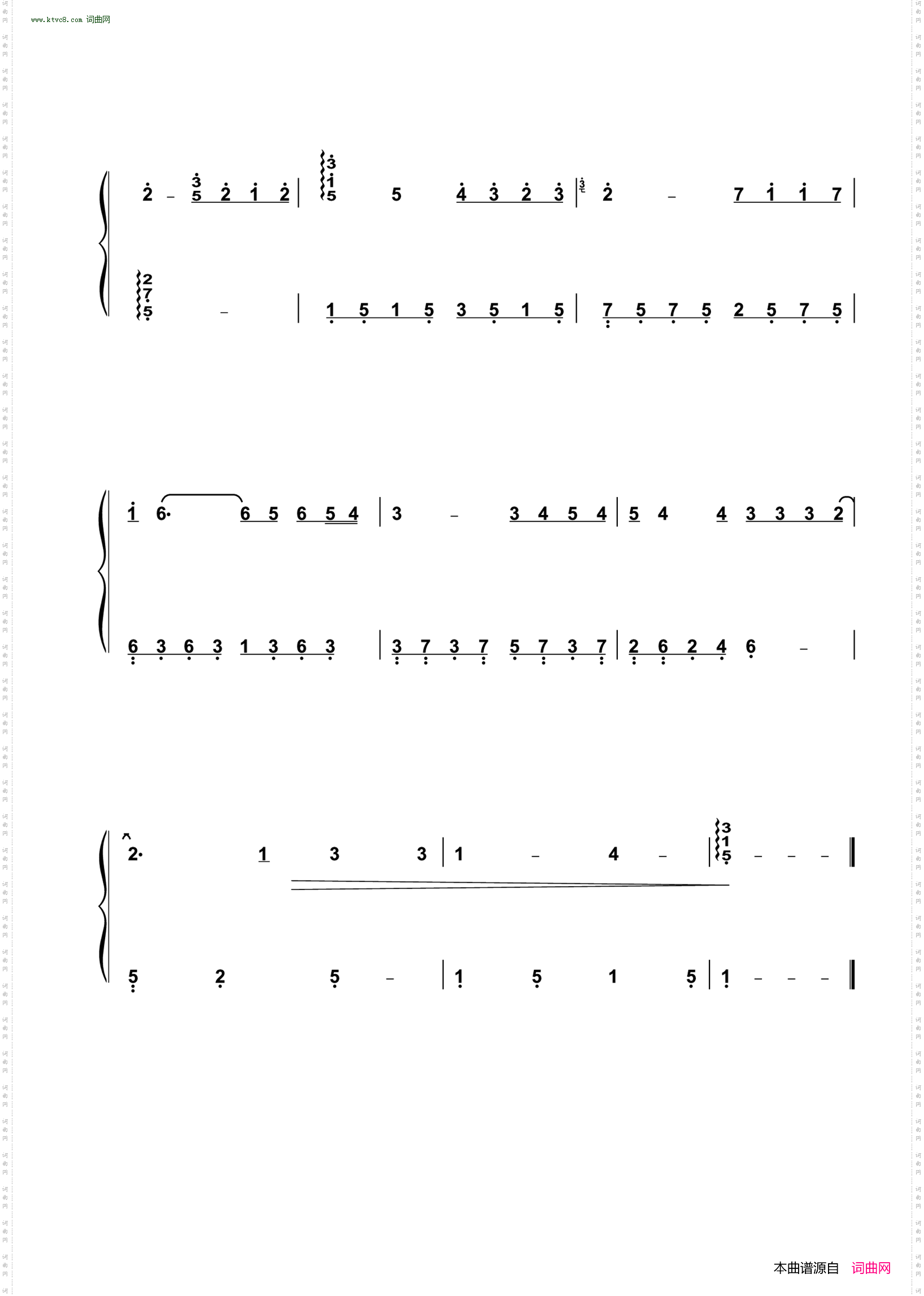 我想这一切关于你_甜蜜爱情小曲 拜厄+难度