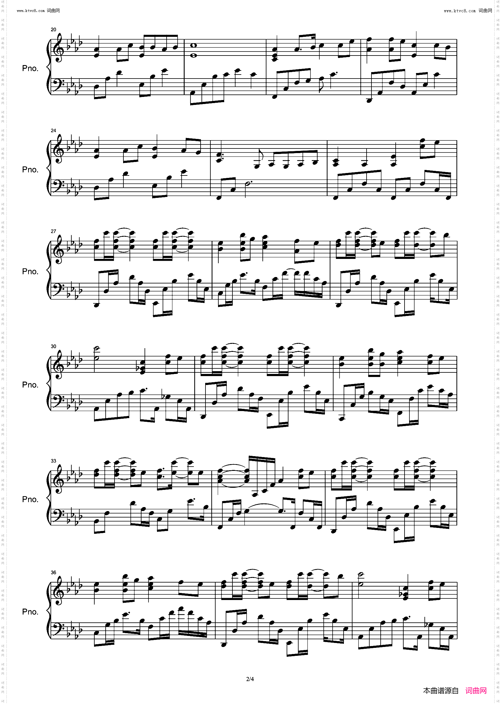一路生花_原调丰富版