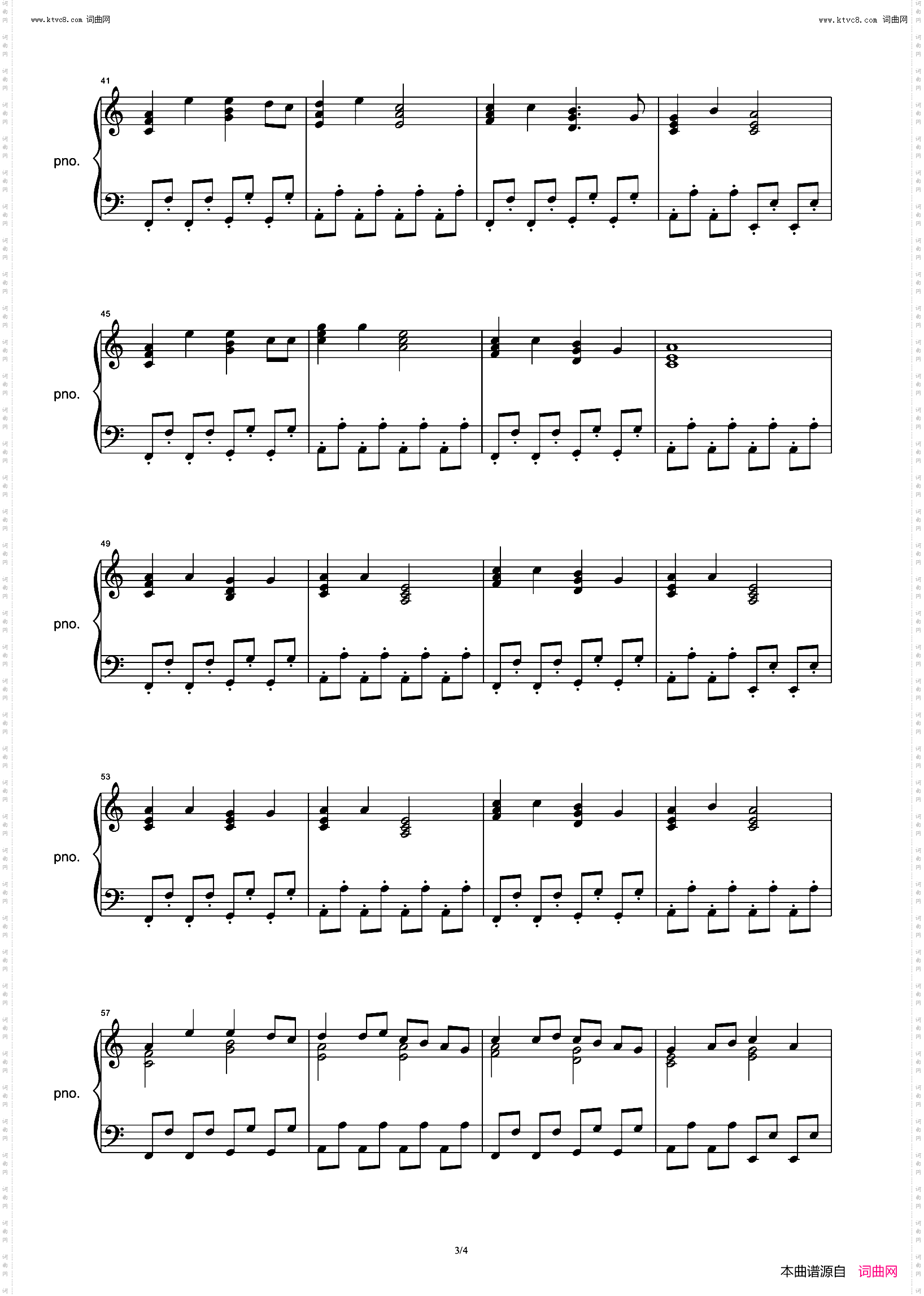 Rise And Fall_潘森bgm