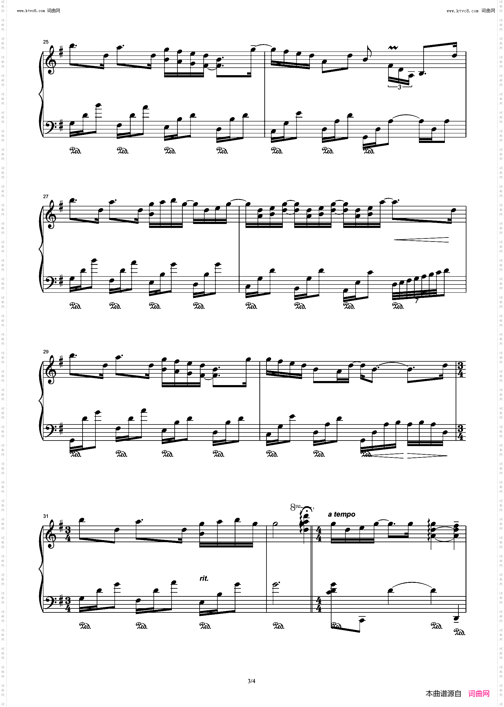 给电影人的情书_钢琴先森编配版