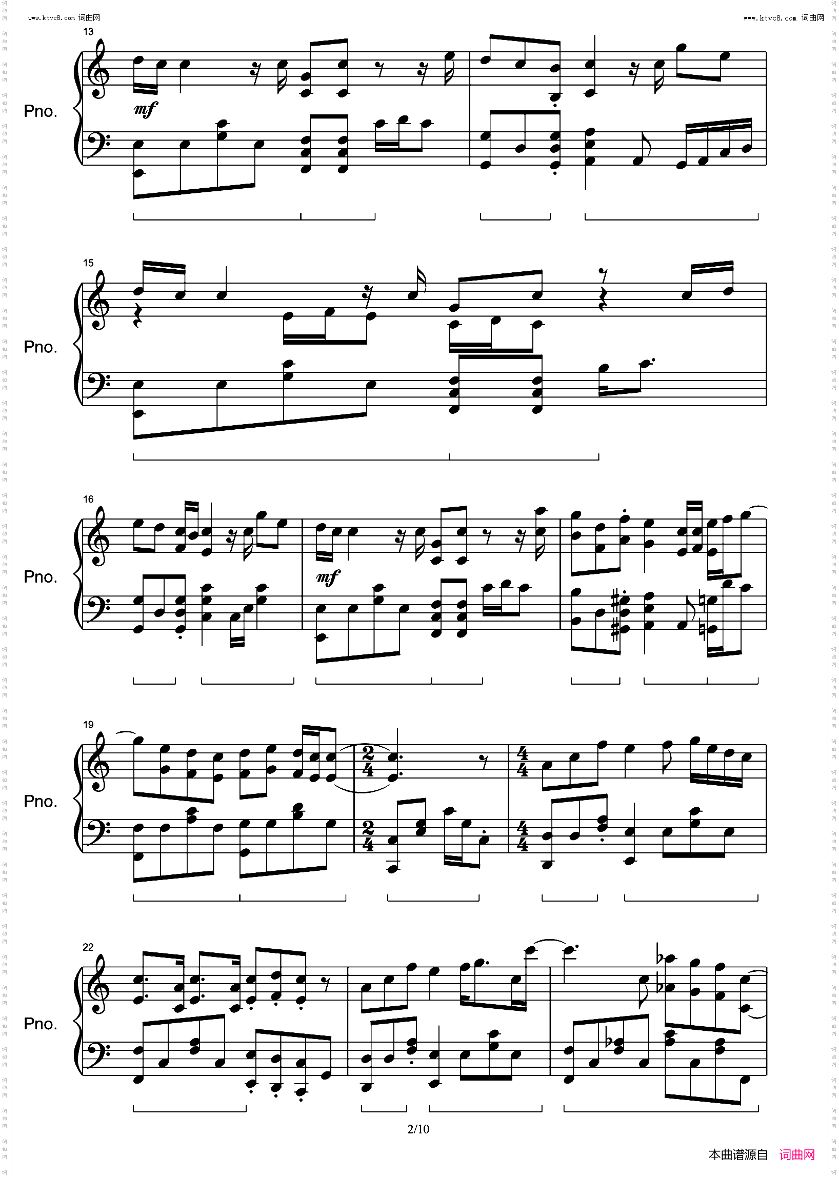 鼓動_ 《侦探已死》ED片尾曲 -