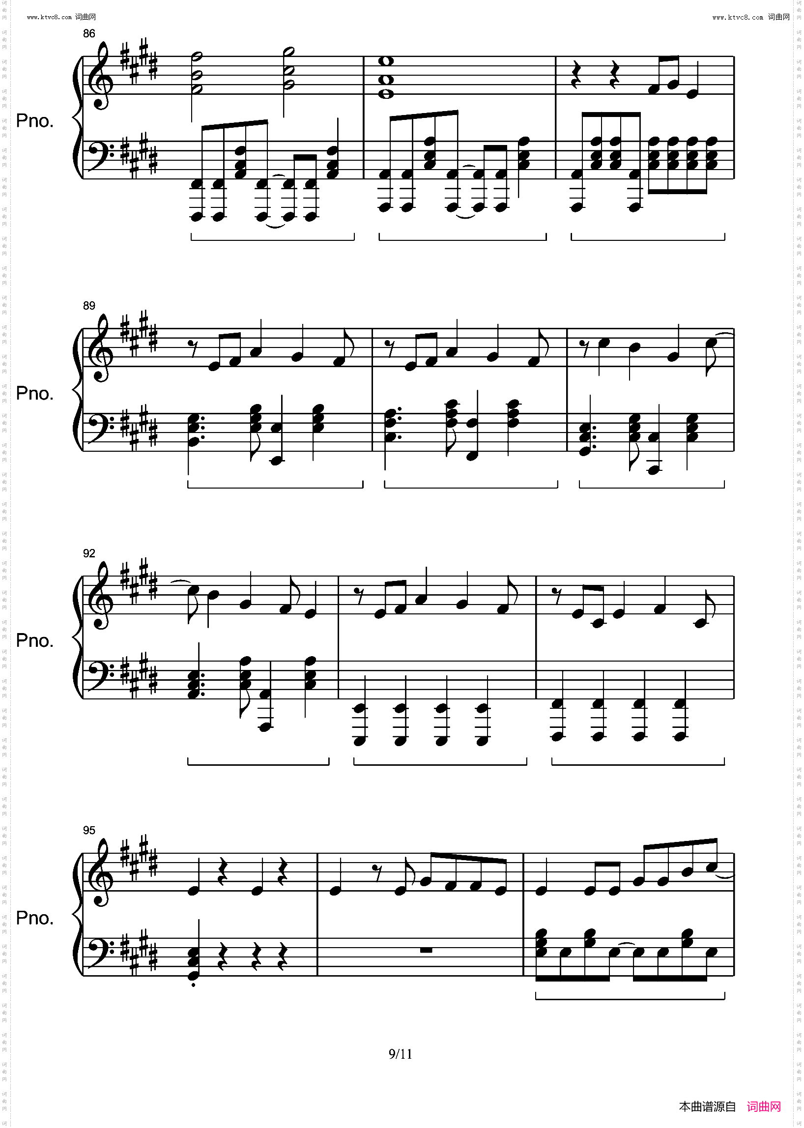 Anymore_好听又好弹