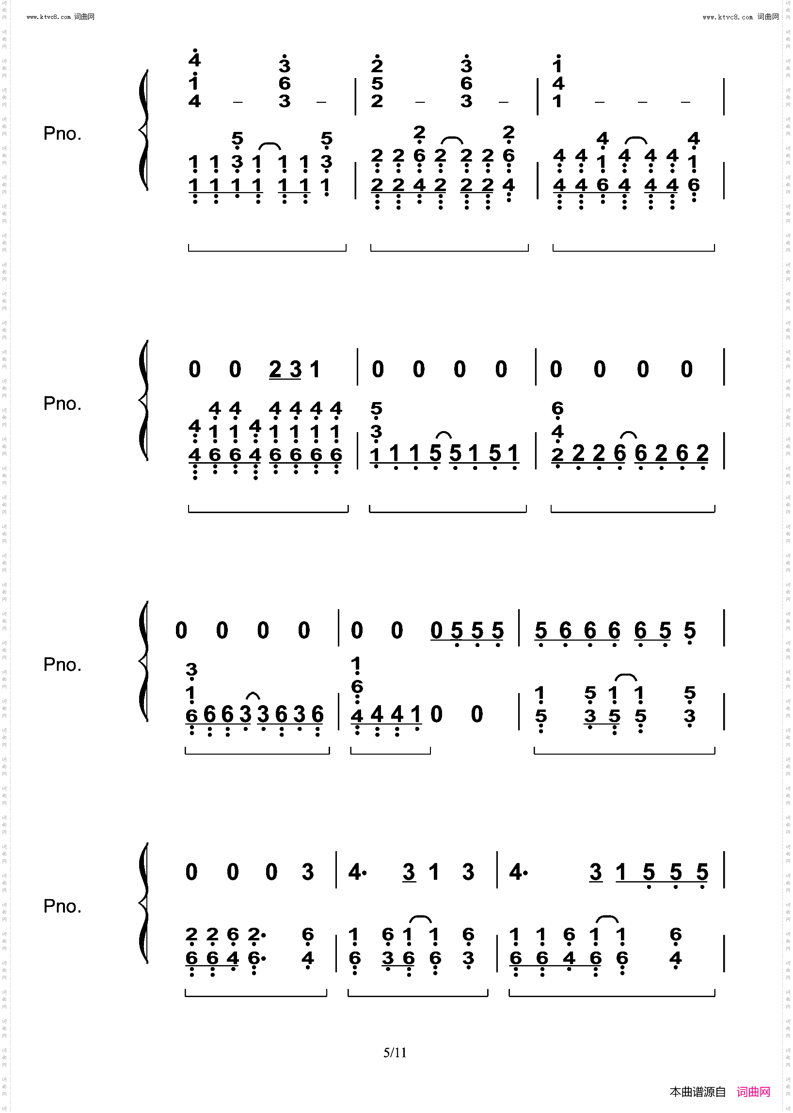 Anymore_好听又好弹