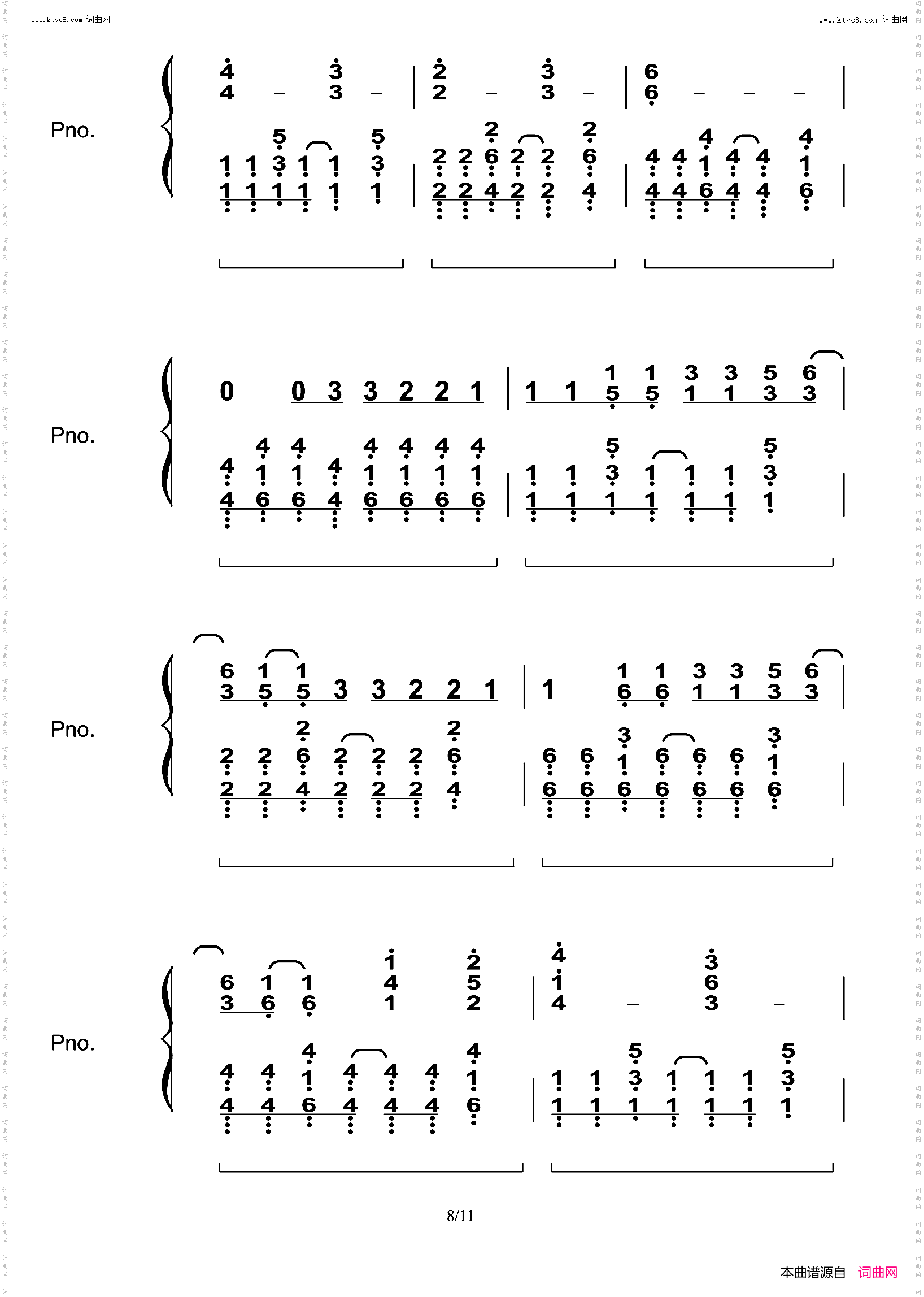 Anymore_好听又好弹
