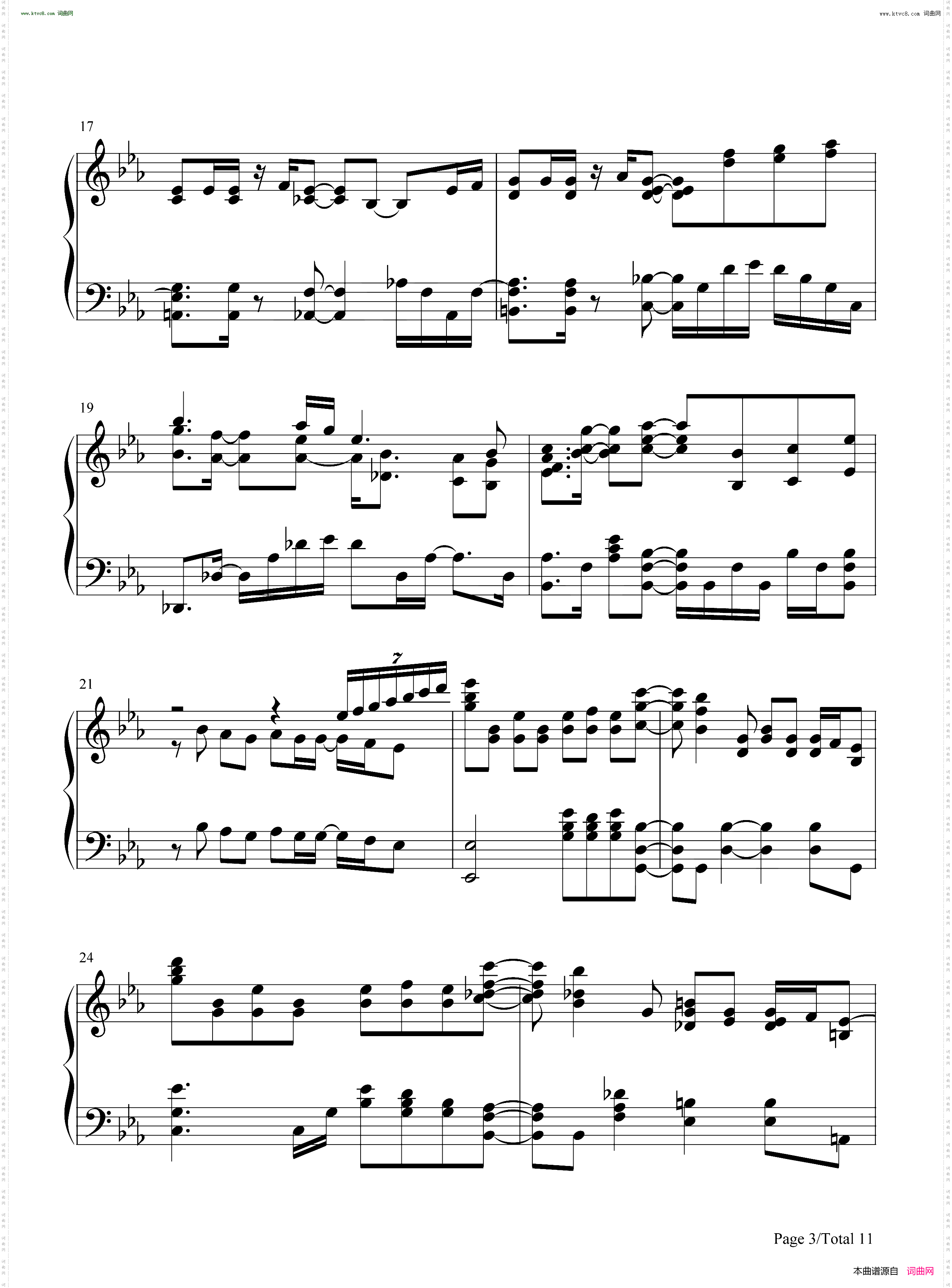 First Step_偶像荣耀插曲
