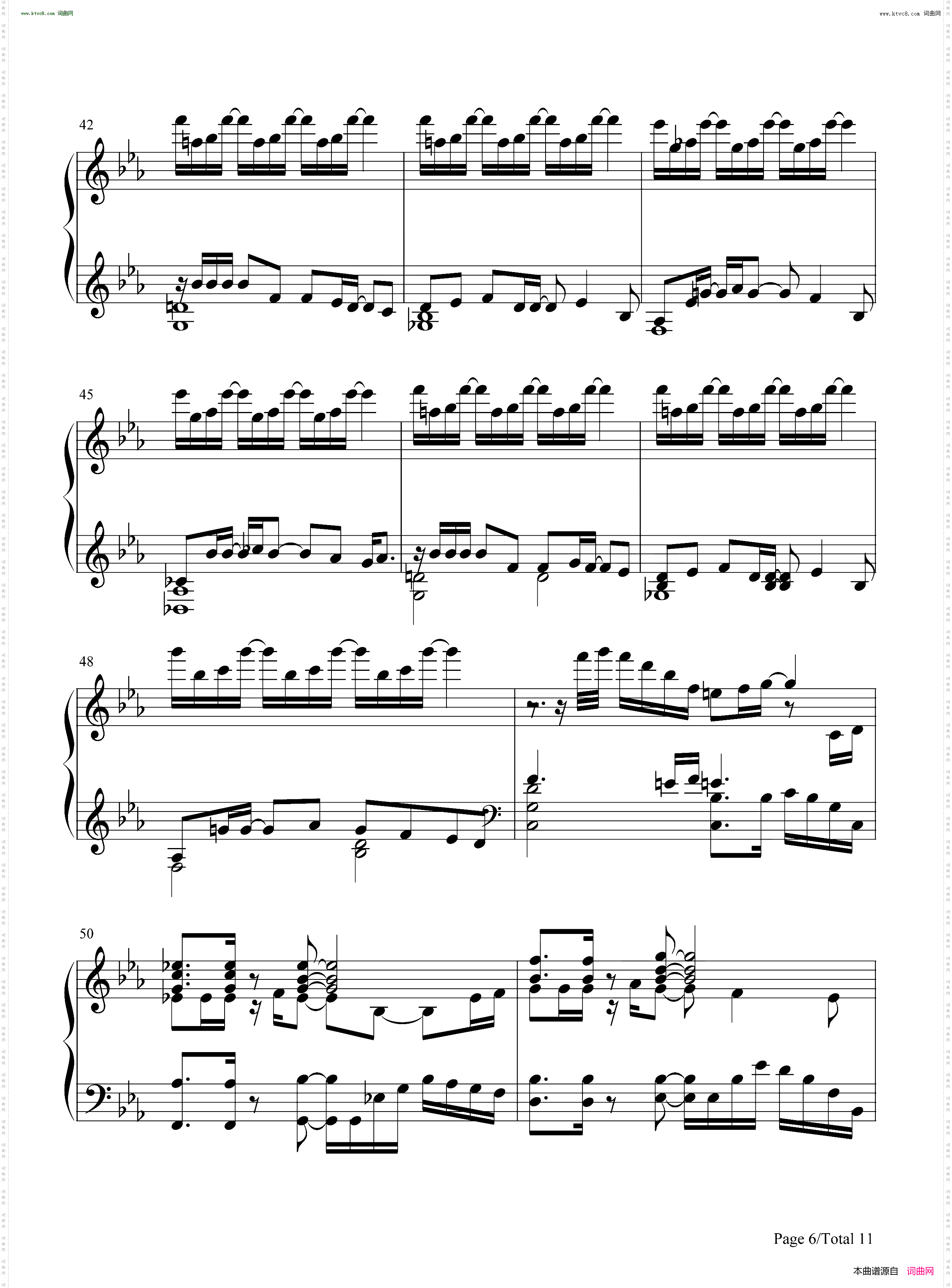 First Step_偶像荣耀插曲
