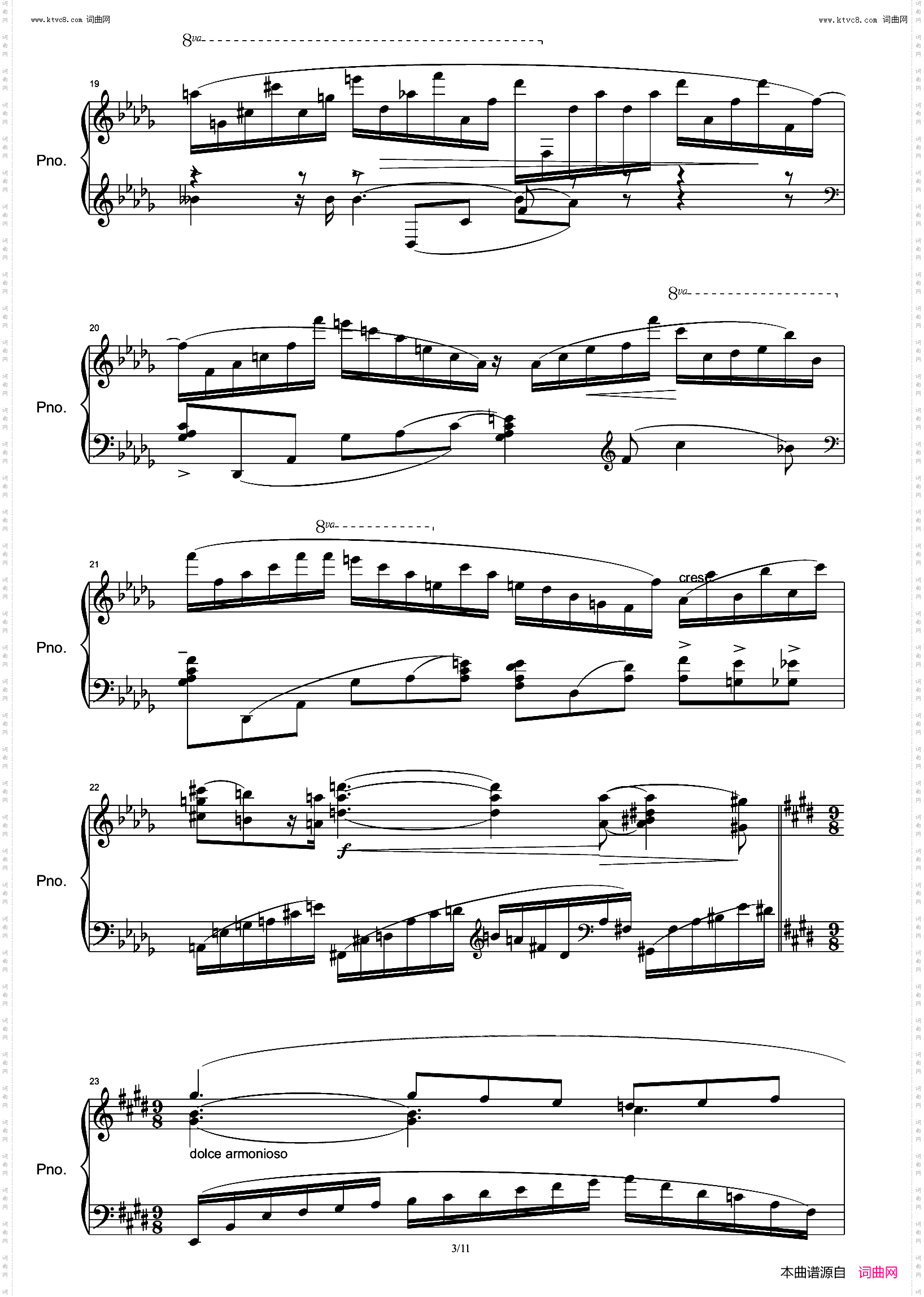 波特维耶夫斯基的练习曲