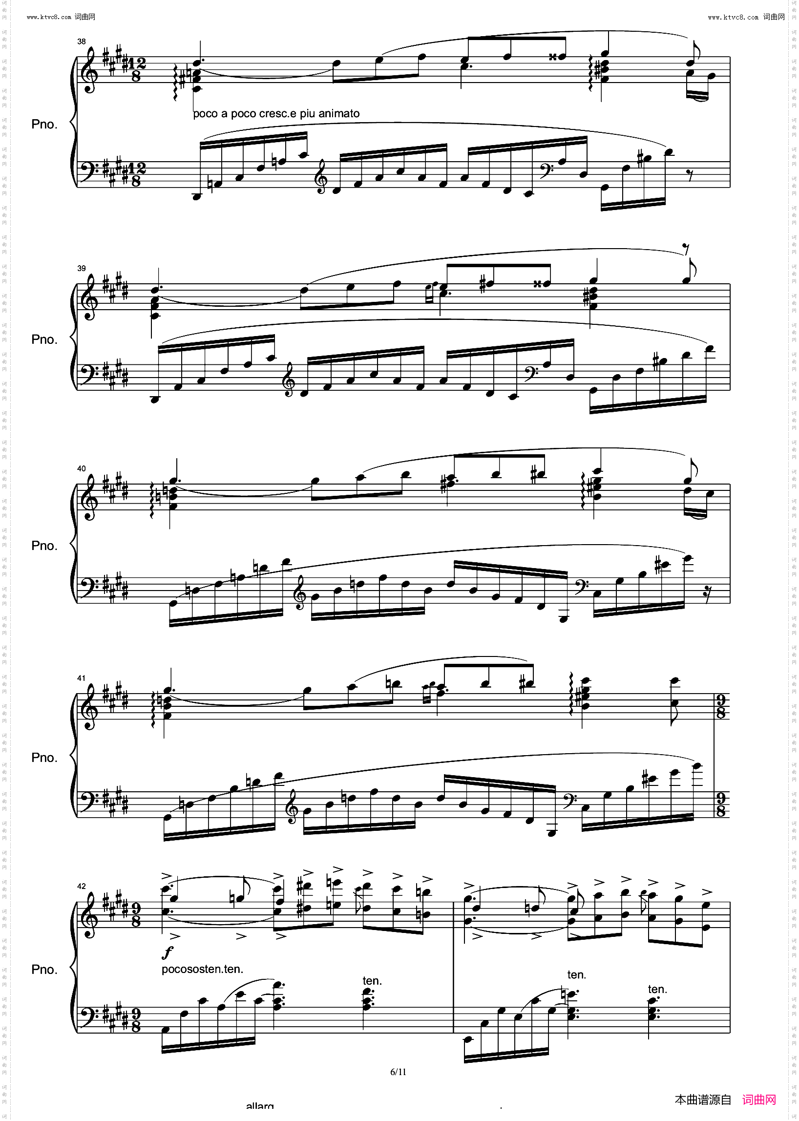 波特维耶夫斯基的练习曲