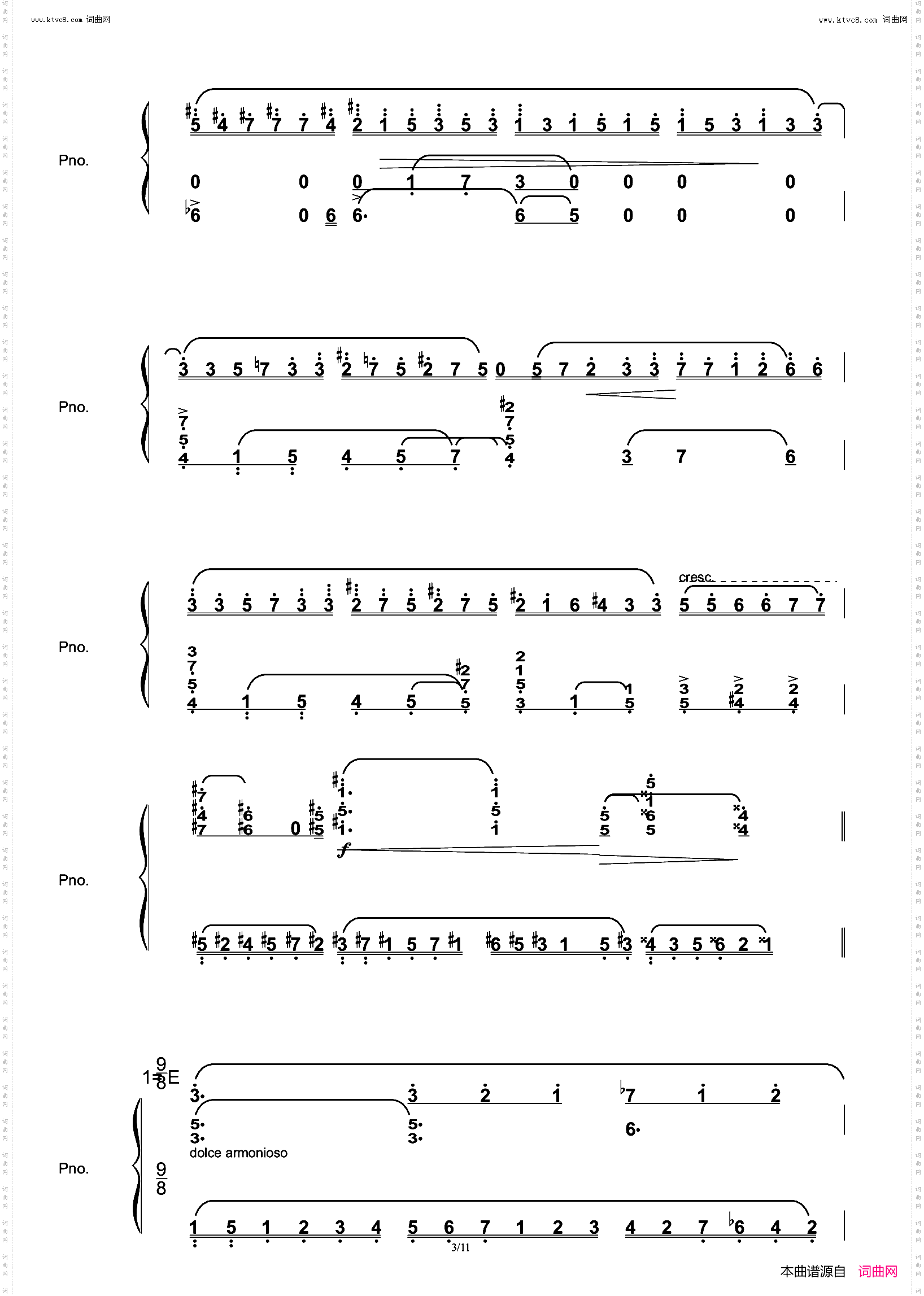 波特维耶夫斯基的练习曲