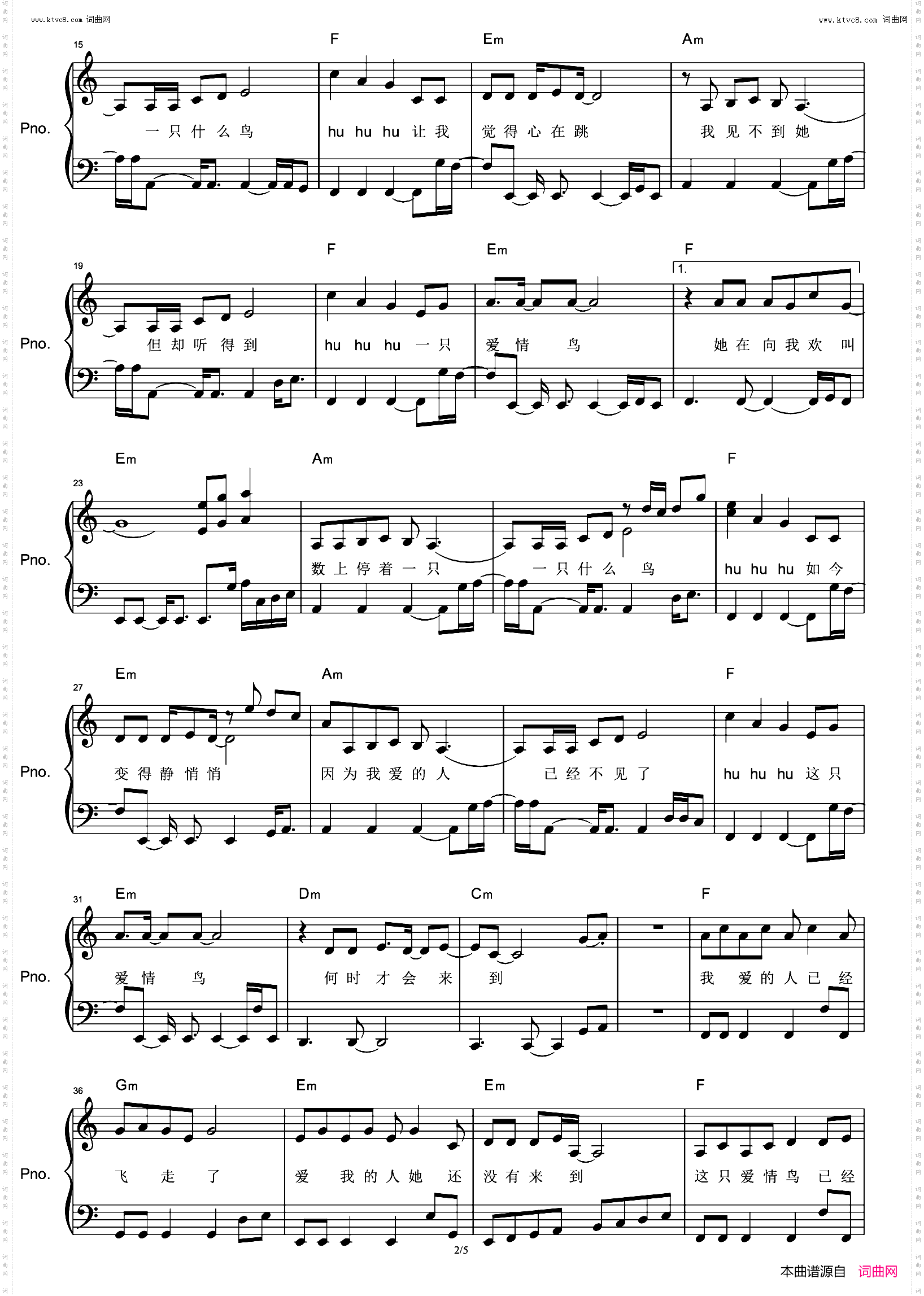 爱情鸟_好弹a调可弹唱