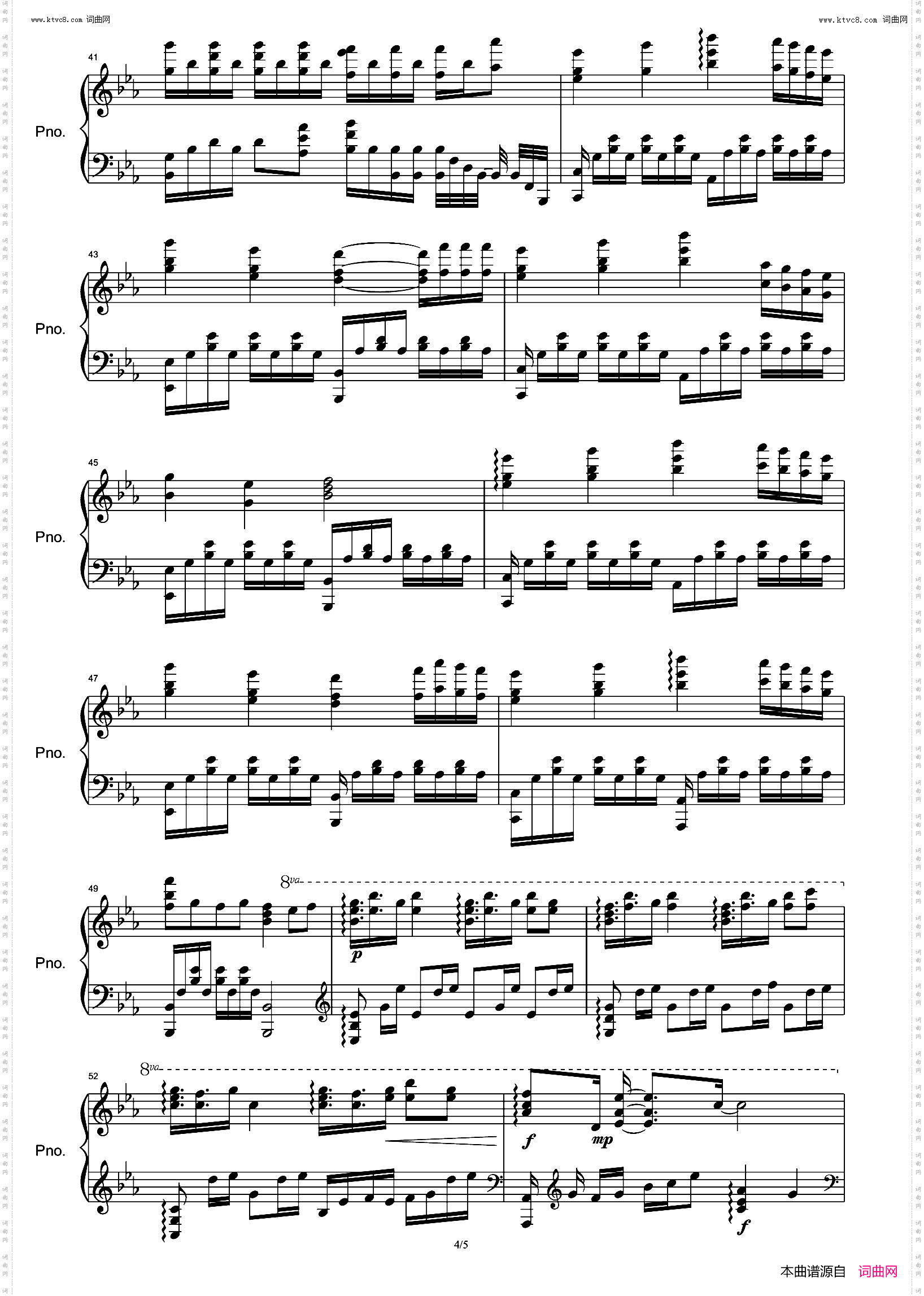 路过人间_唯美高度还原