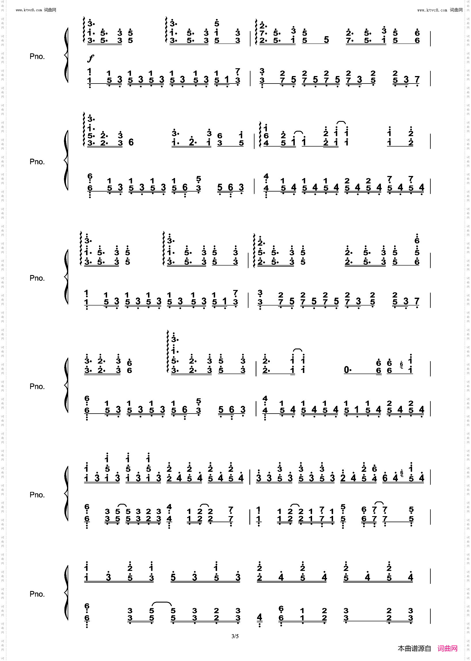 路过人间_唯美高度还原