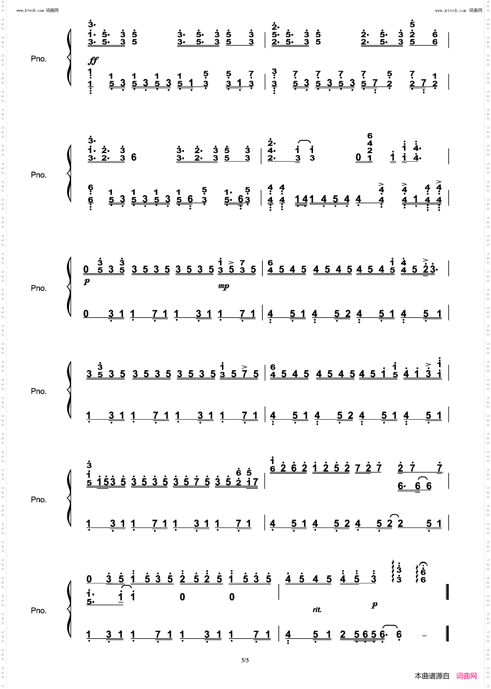 路过人间_唯美高度还原