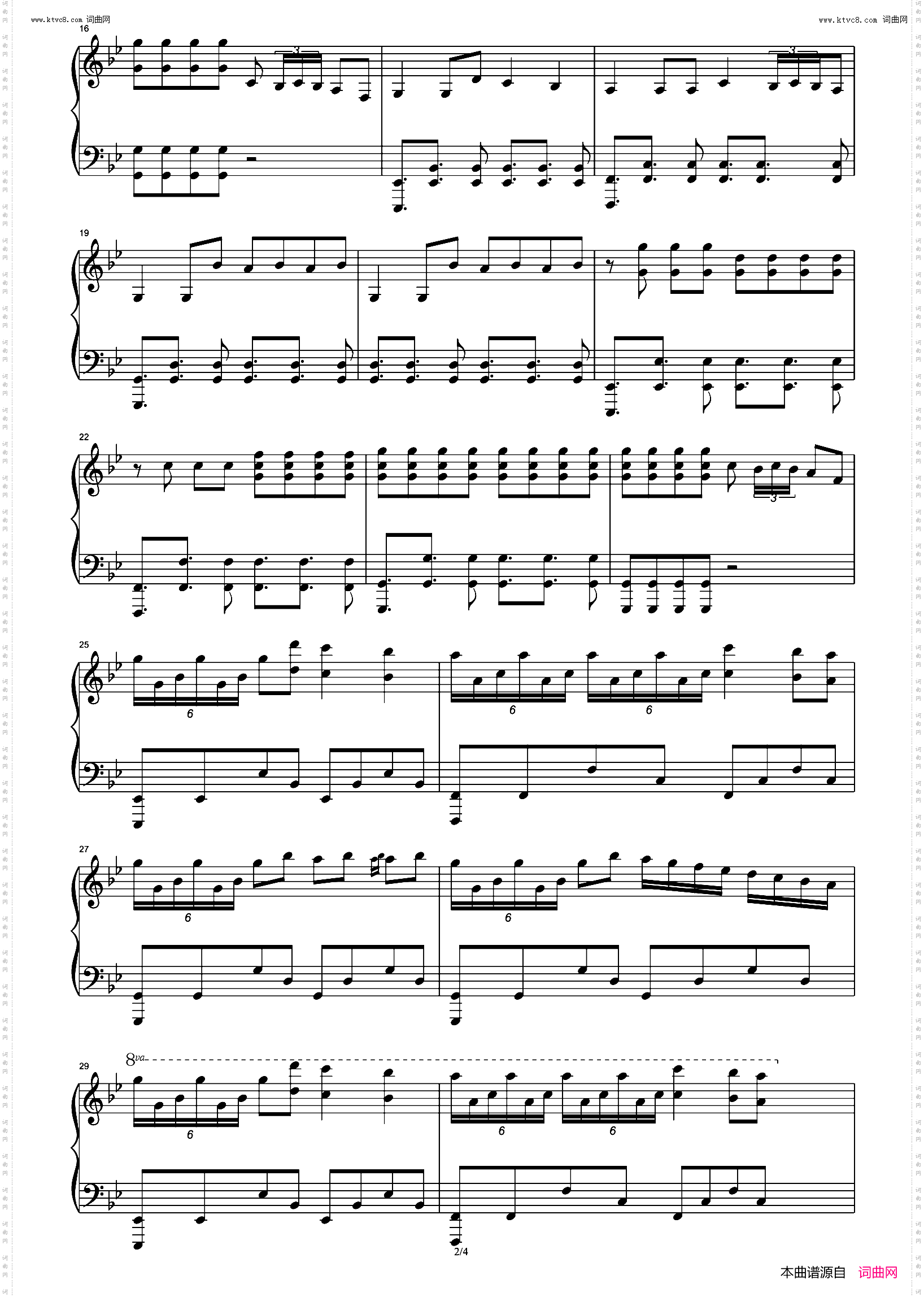 You Know I'll Go Get_【黑人抬棺】钢琴高难度版