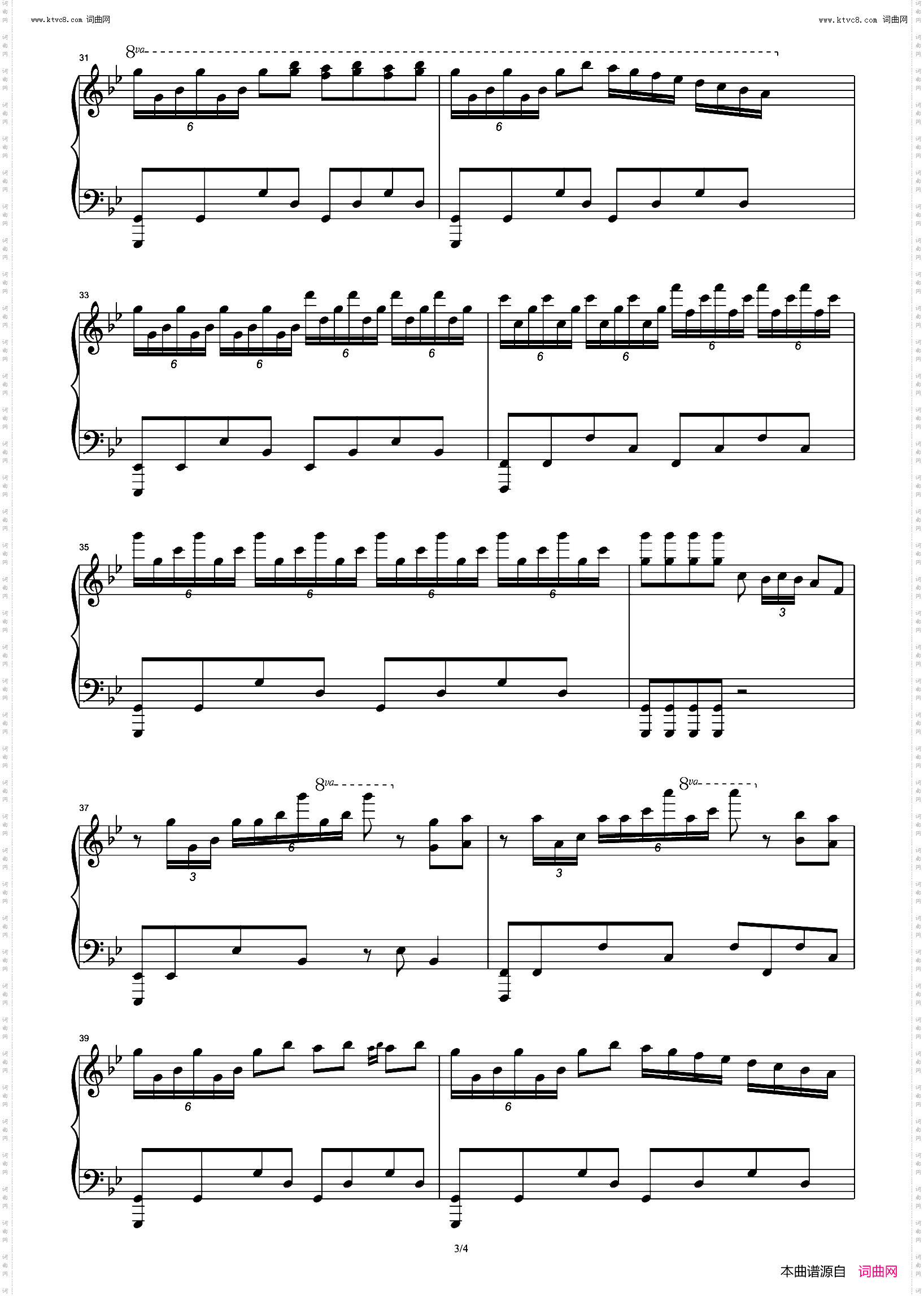 You Know I'll Go Get_【黑人抬棺】钢琴高难度版