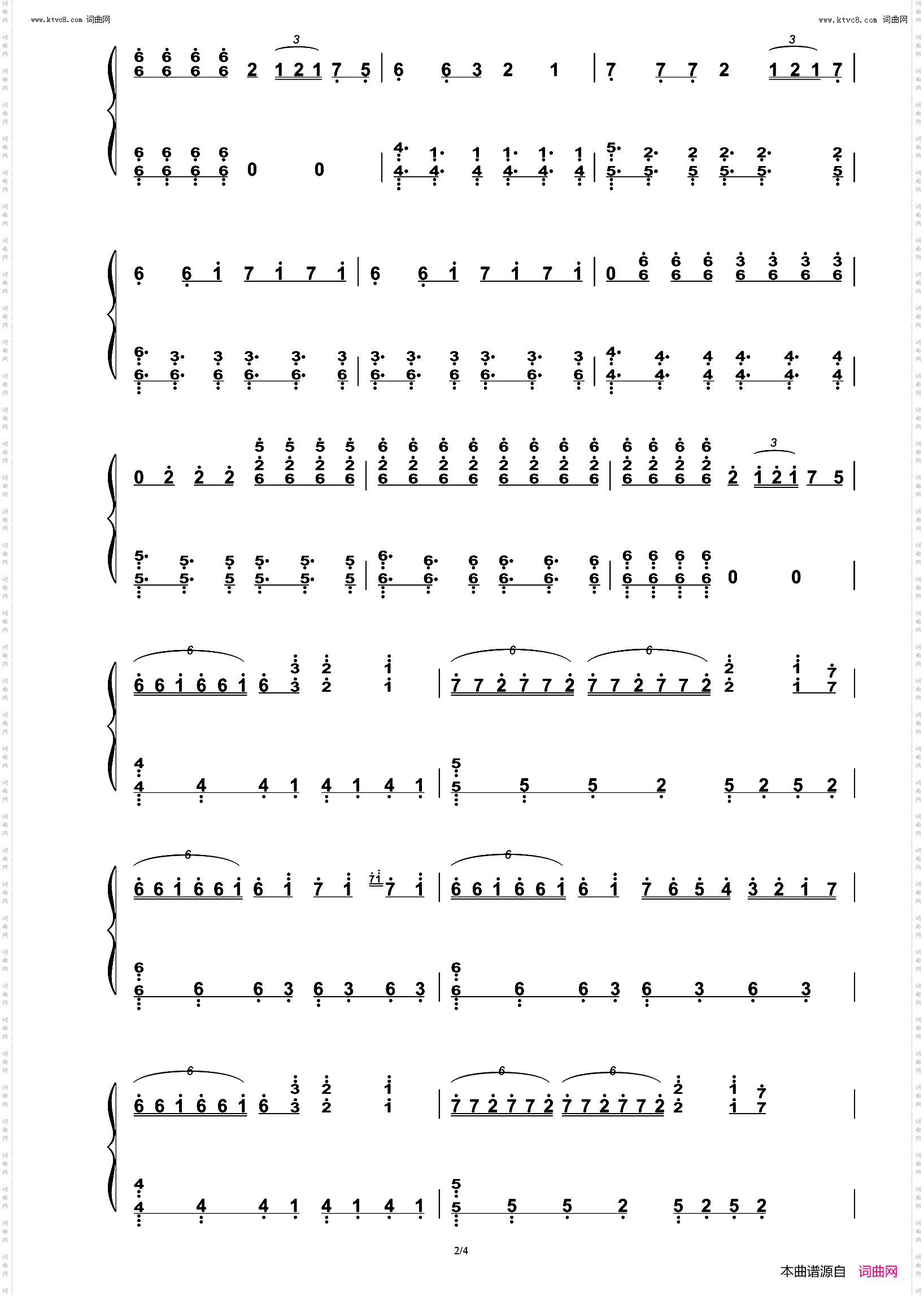 You Know I'll Go Get_【黑人抬棺】钢琴高难度版