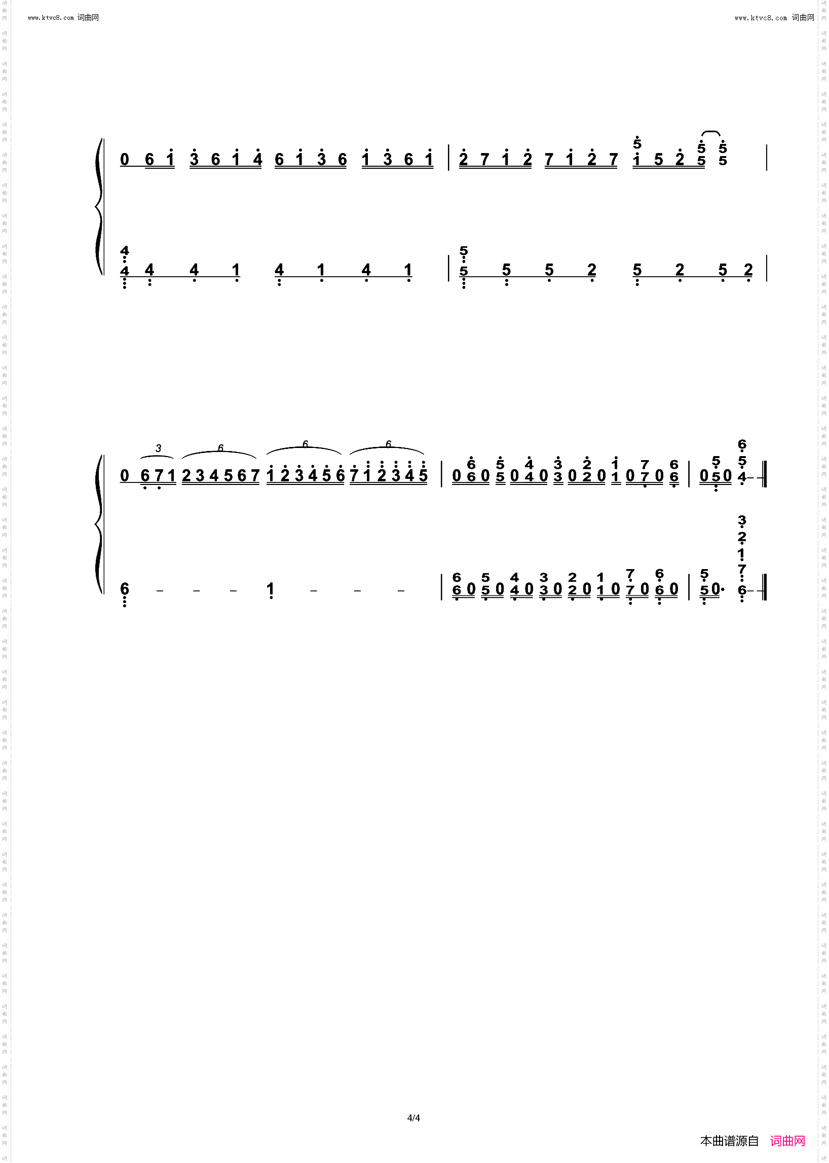 You Know I'll Go Get_【黑人抬棺】钢琴高难度版