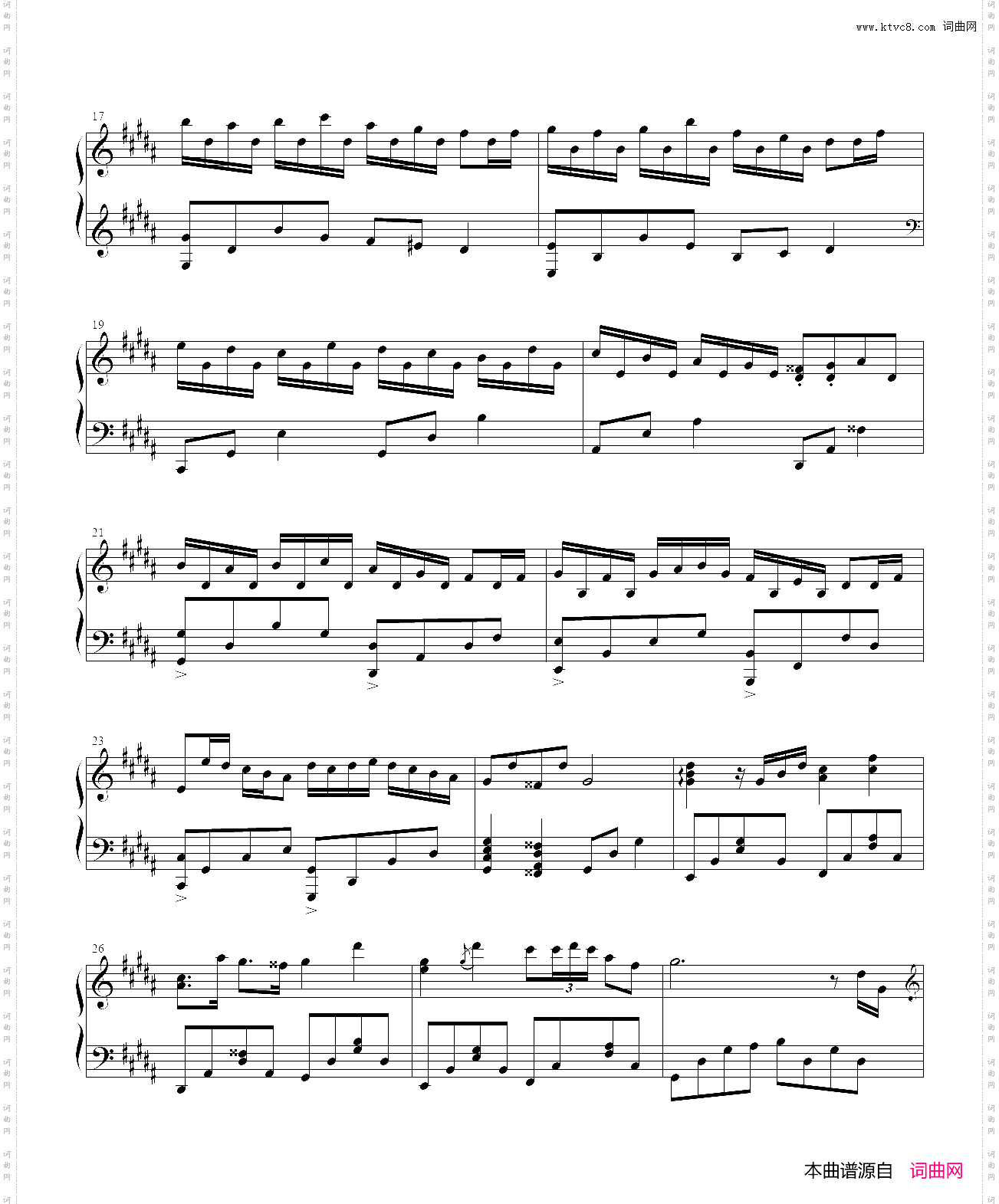 Flower Dance简单版