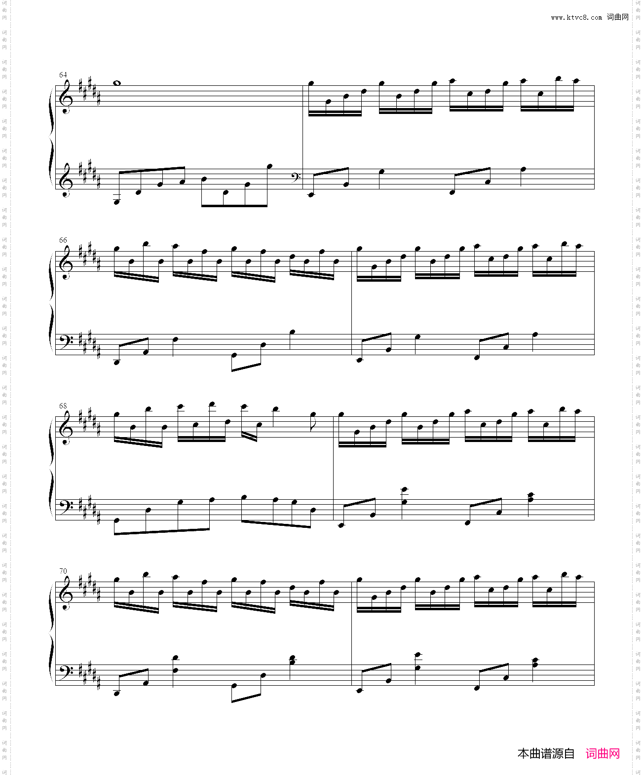 Flower Dance简单版