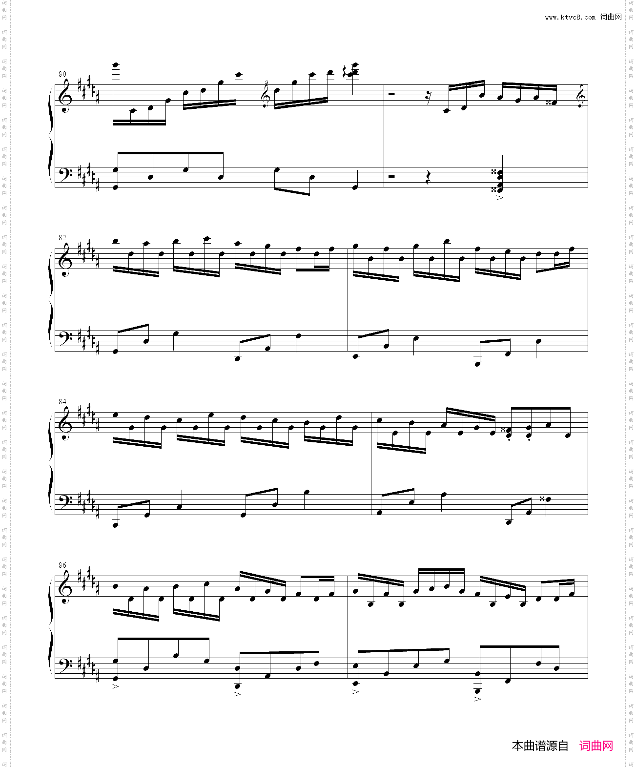 Flower Dance简单版