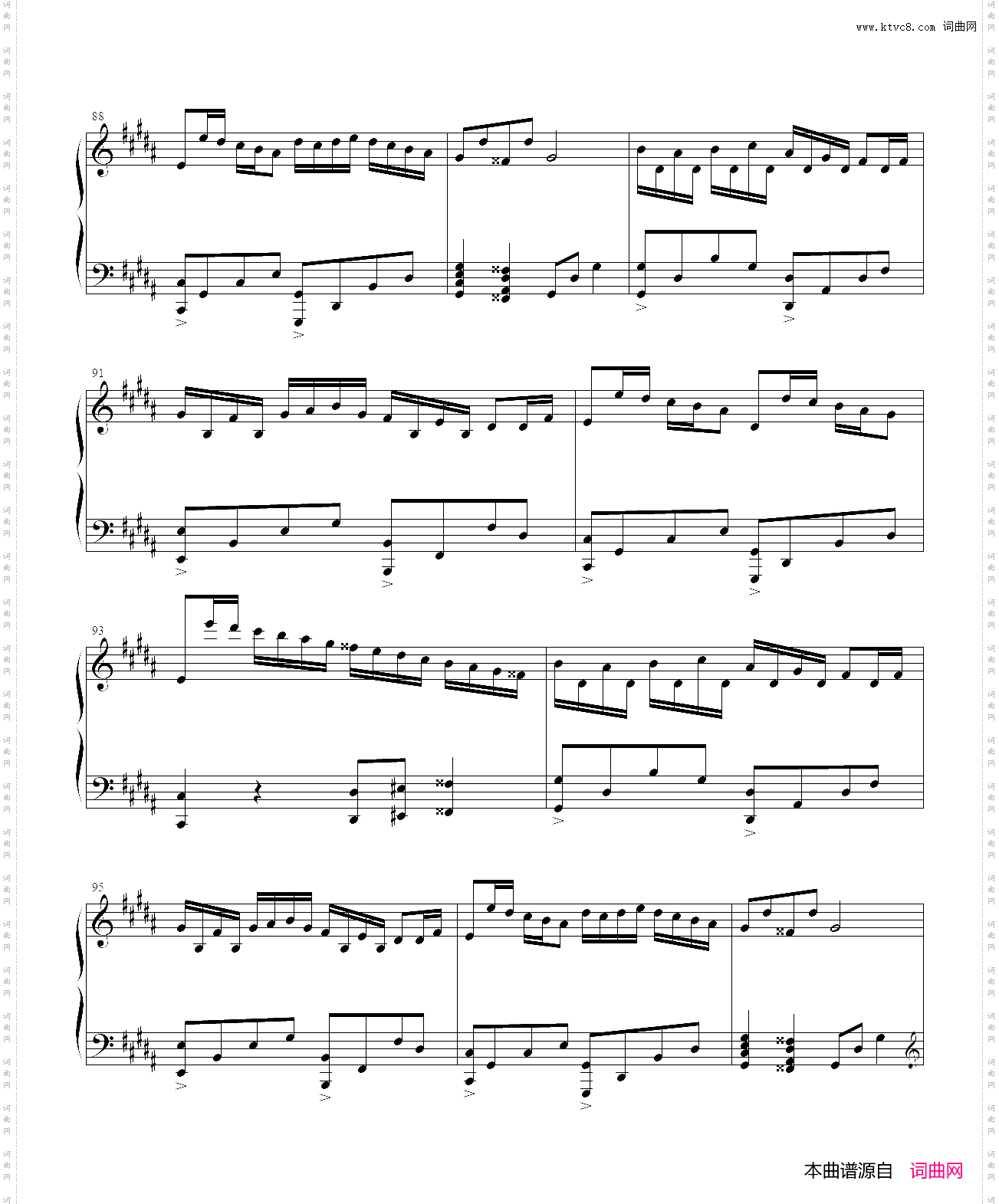 Flower Dance简单版
