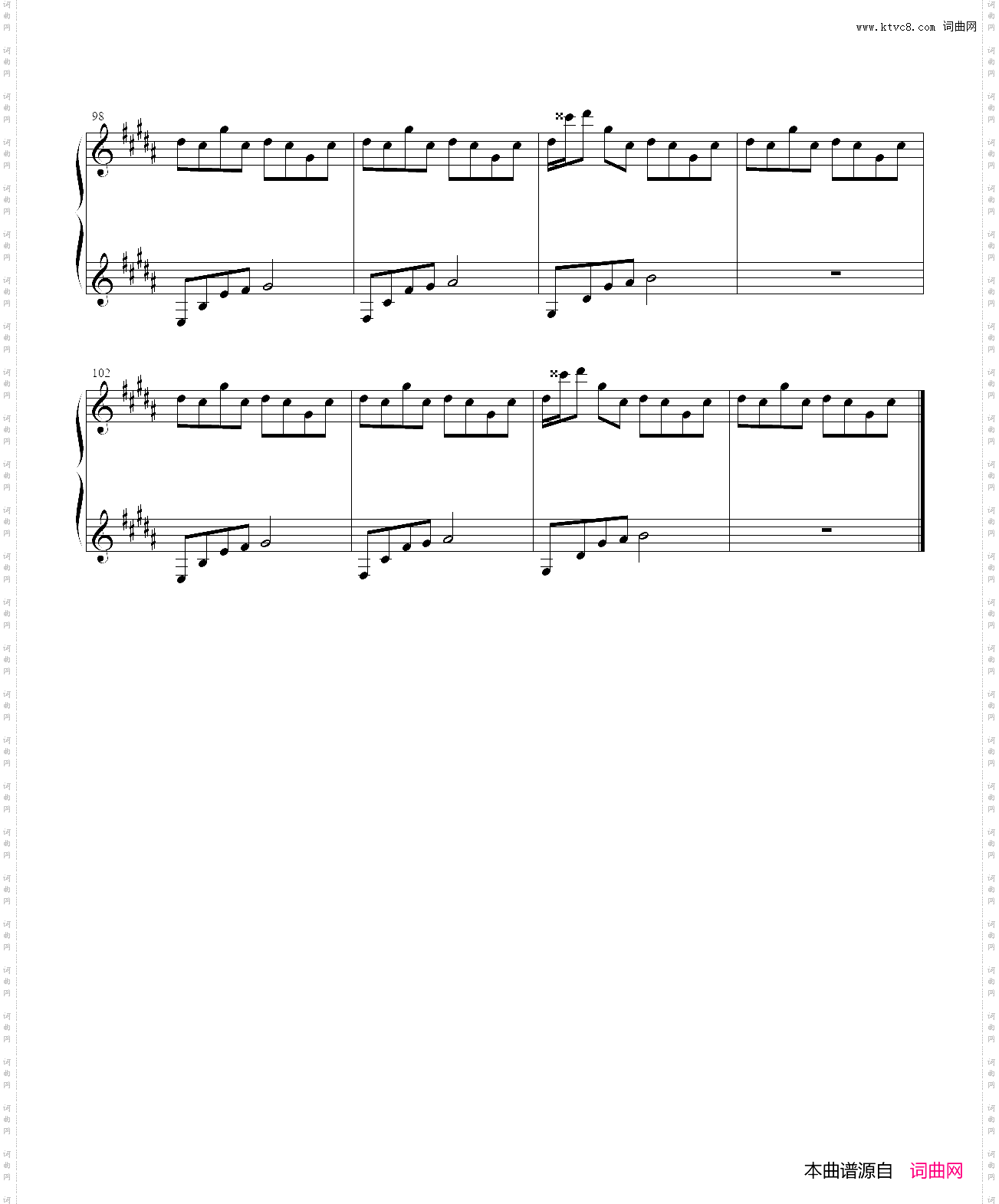 Flower Dance简单版