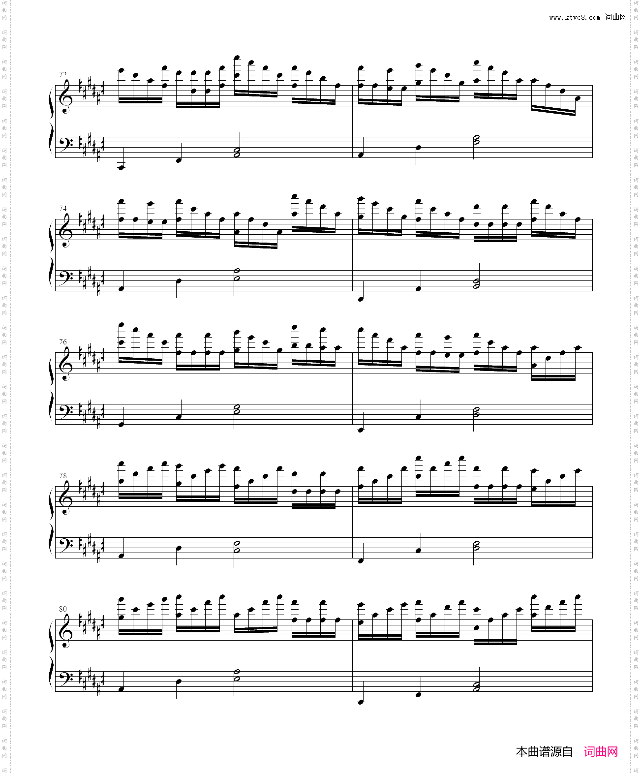 特利迦奥特曼主题曲Trigger