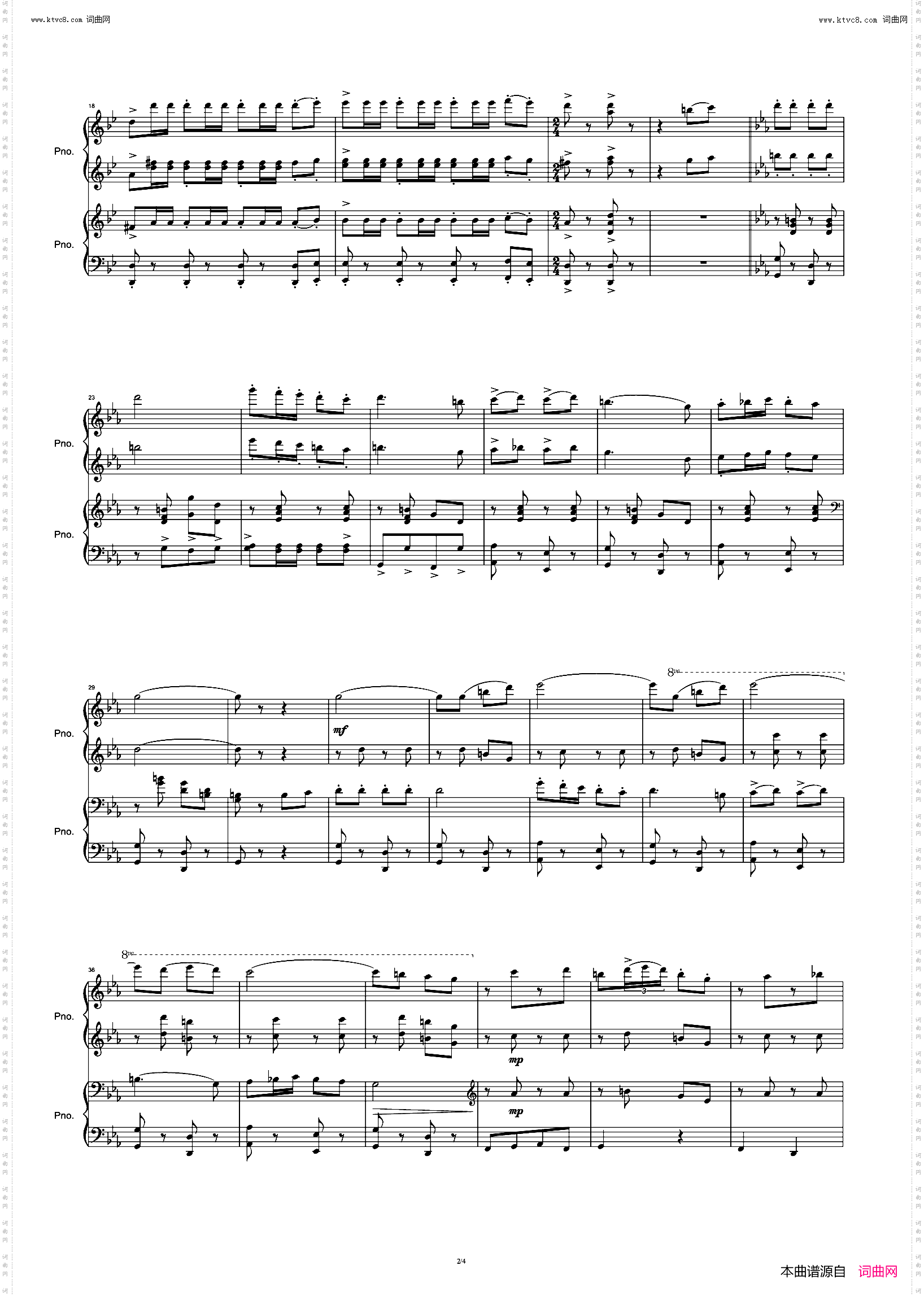 西班牙斗牛曲 España Cañi_四手联弹