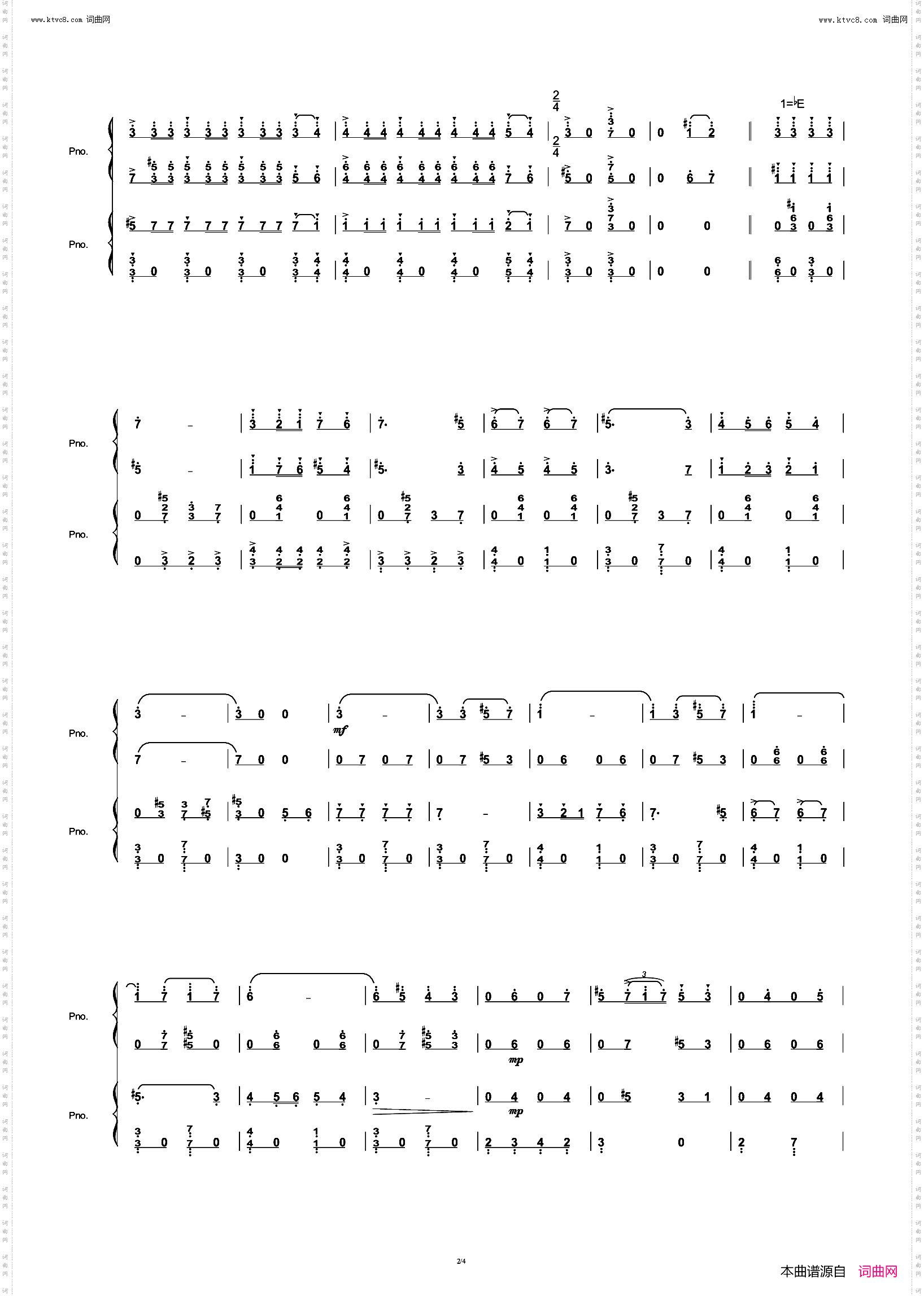 西班牙斗牛曲 España Cañi_四手联弹