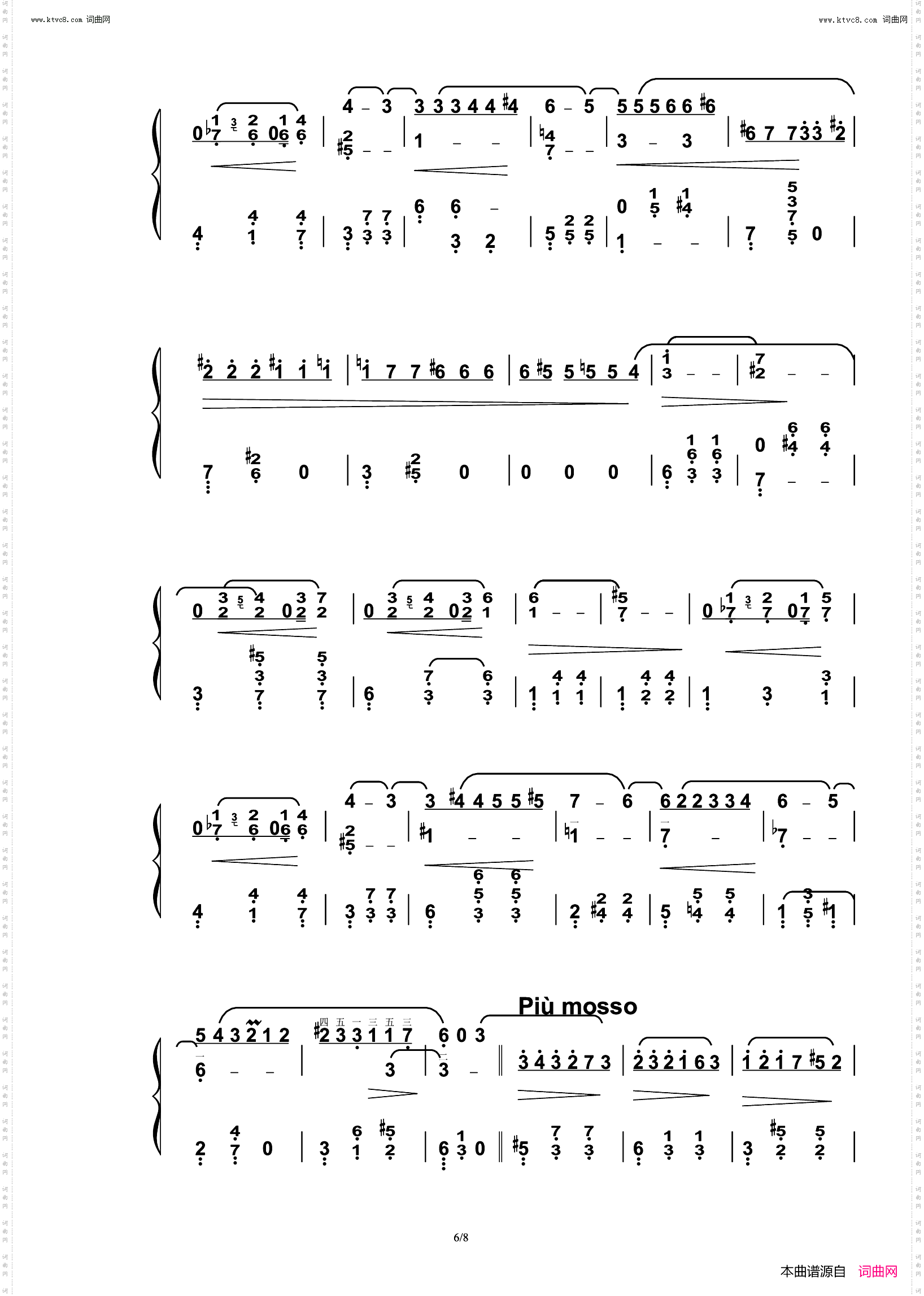 圆舞曲 Op·64 No·2