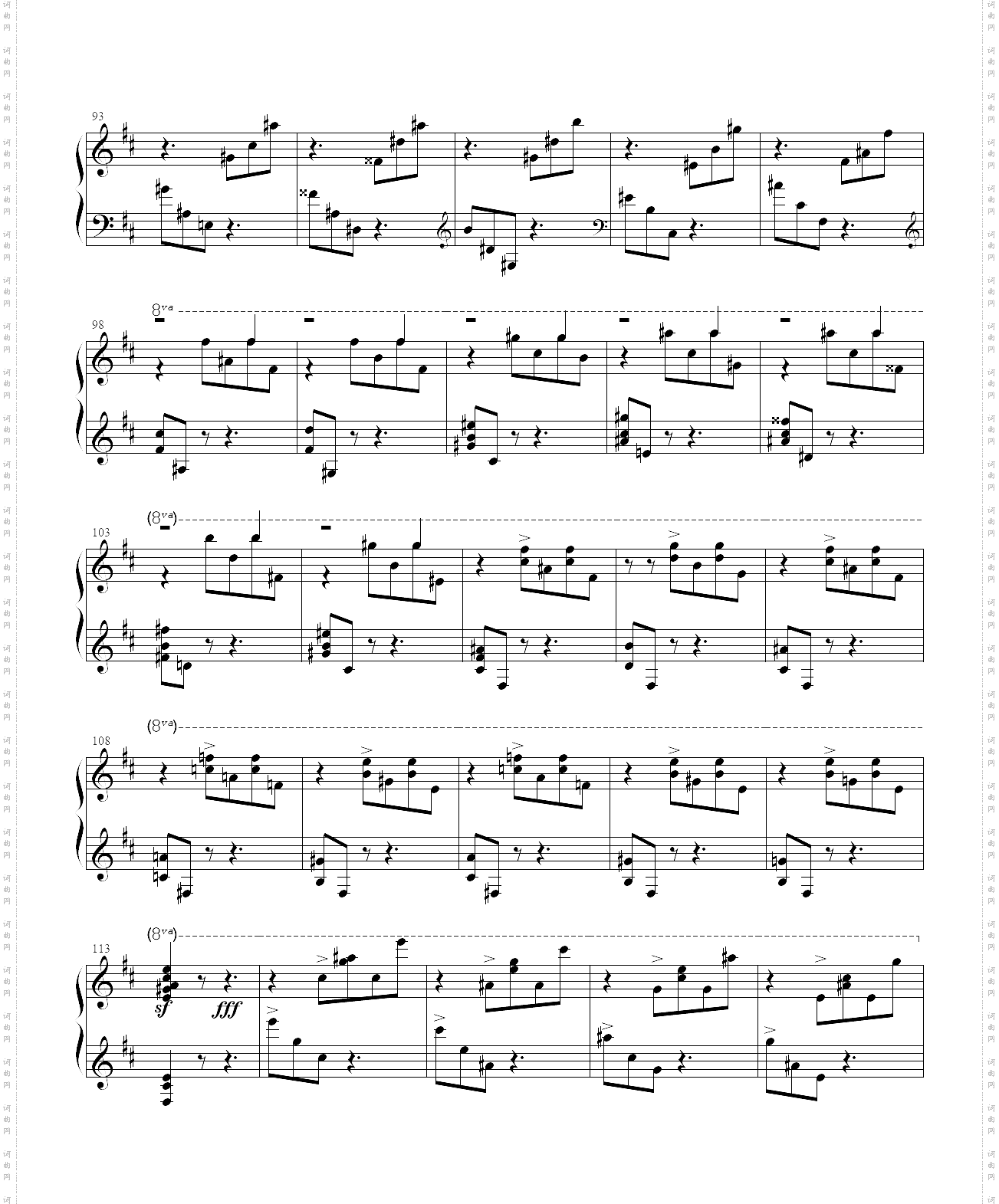 肖邦第一谐谑曲