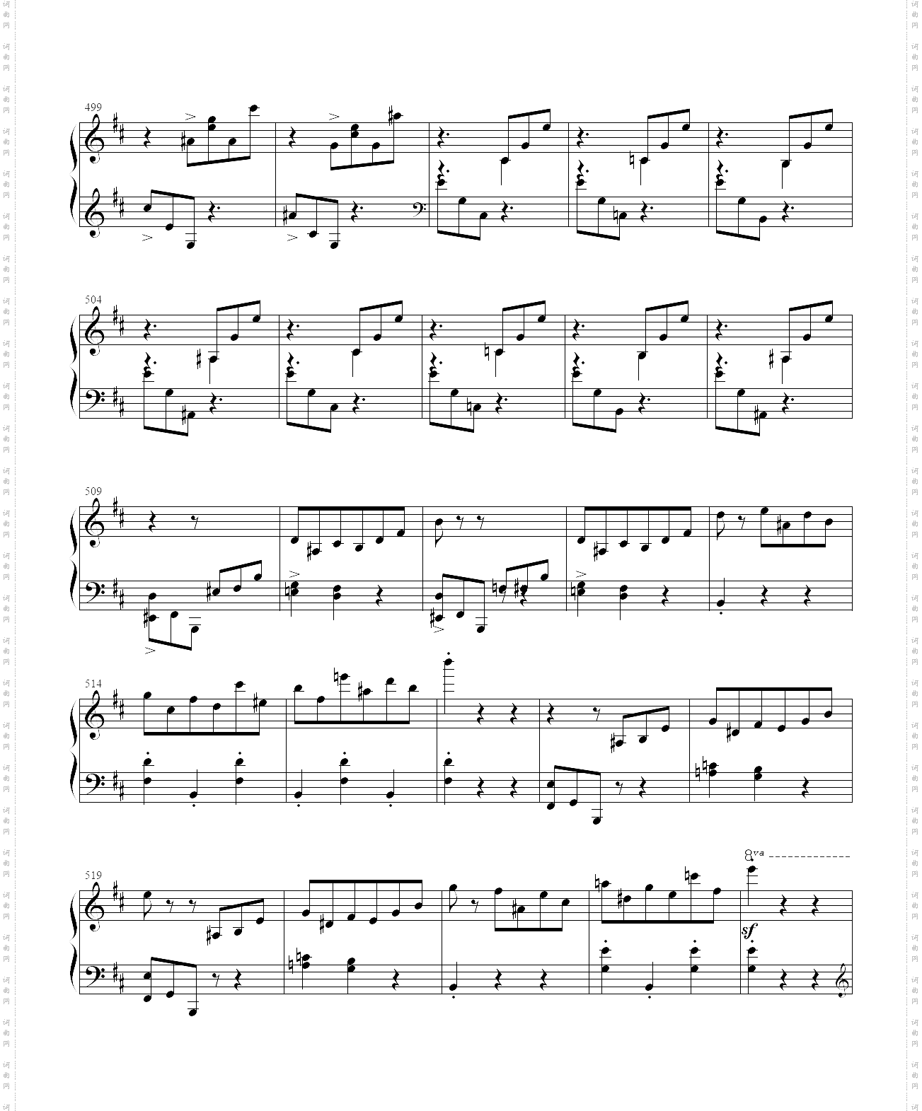 肖邦第一谐谑曲