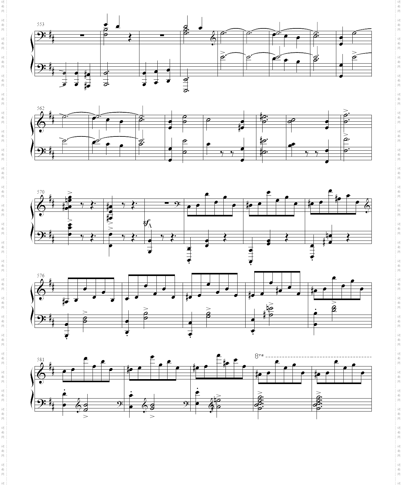 肖邦第一谐谑曲