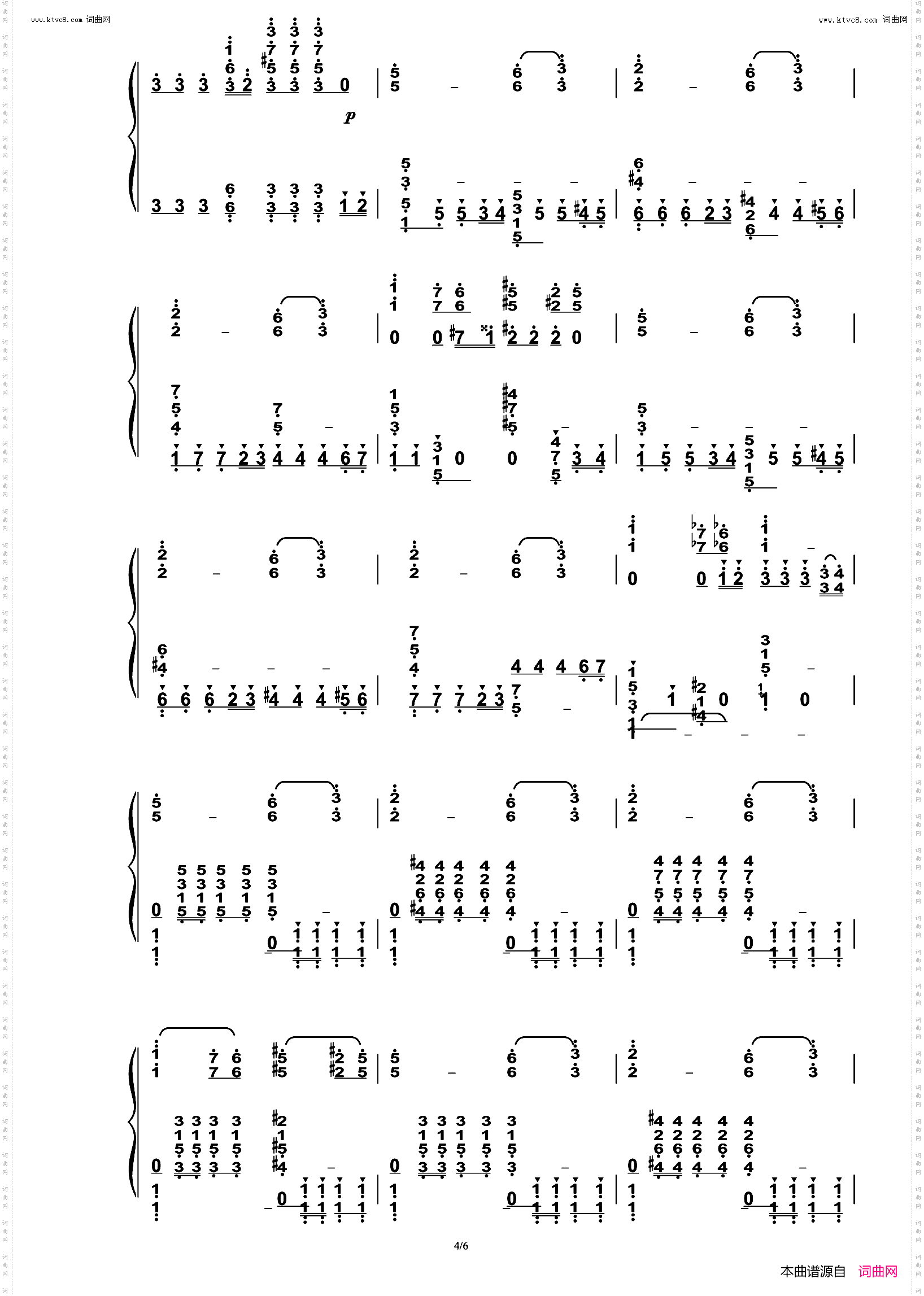 小天鹅之舞_天鹅湖组曲No·27