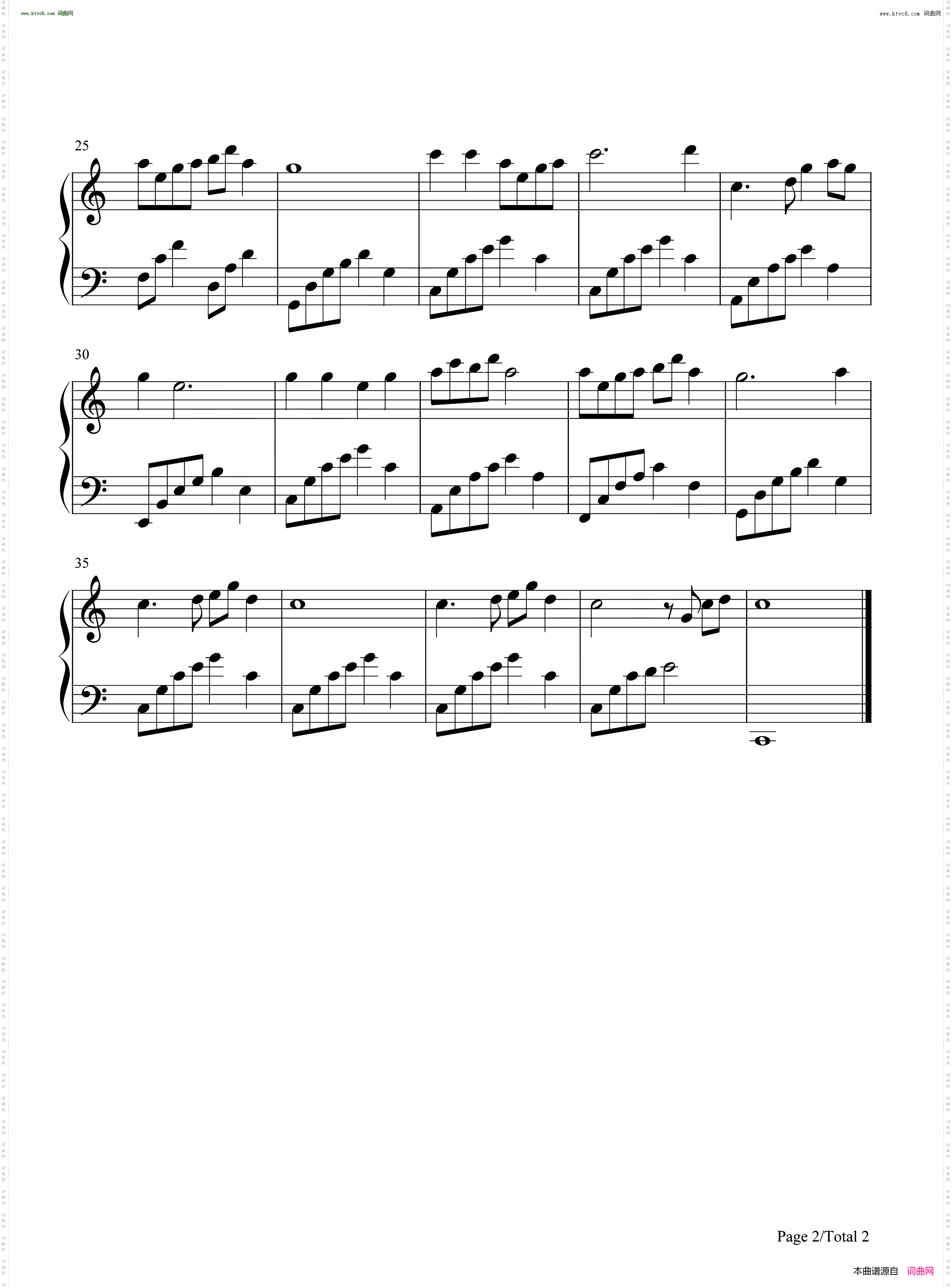 珊瑚颂_C调简单版 红珊瑚主题曲
