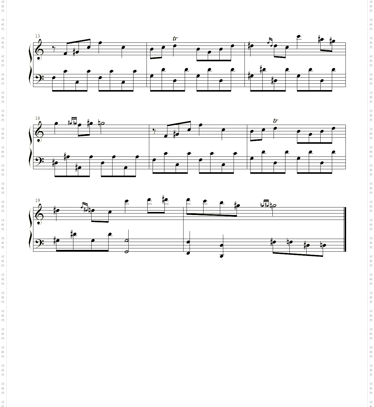 Nyeh Heh Heh!_改良版