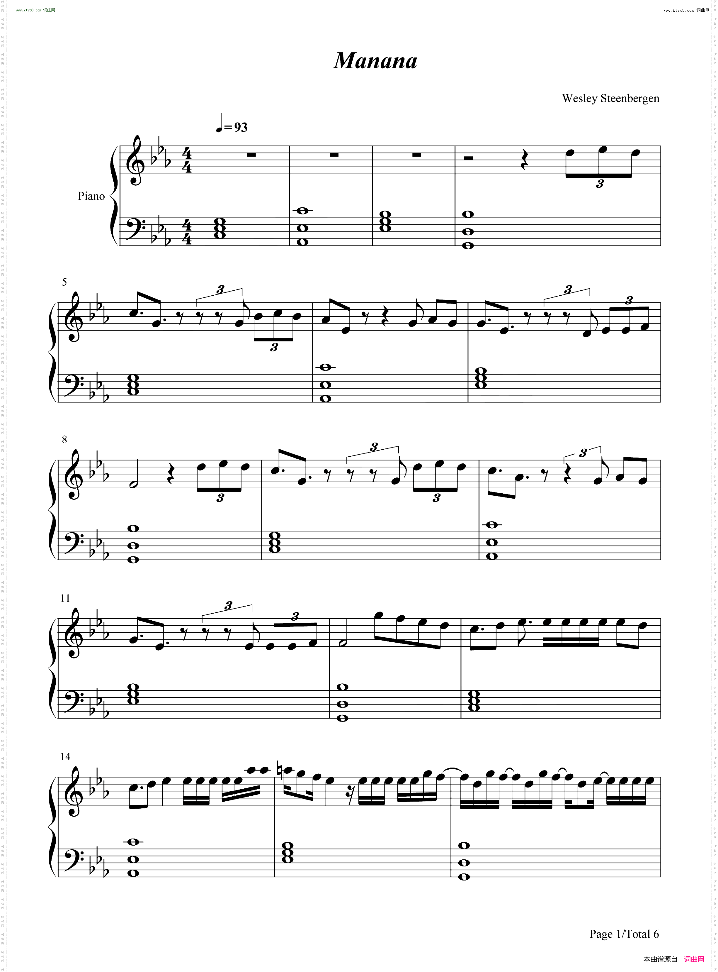Manana
