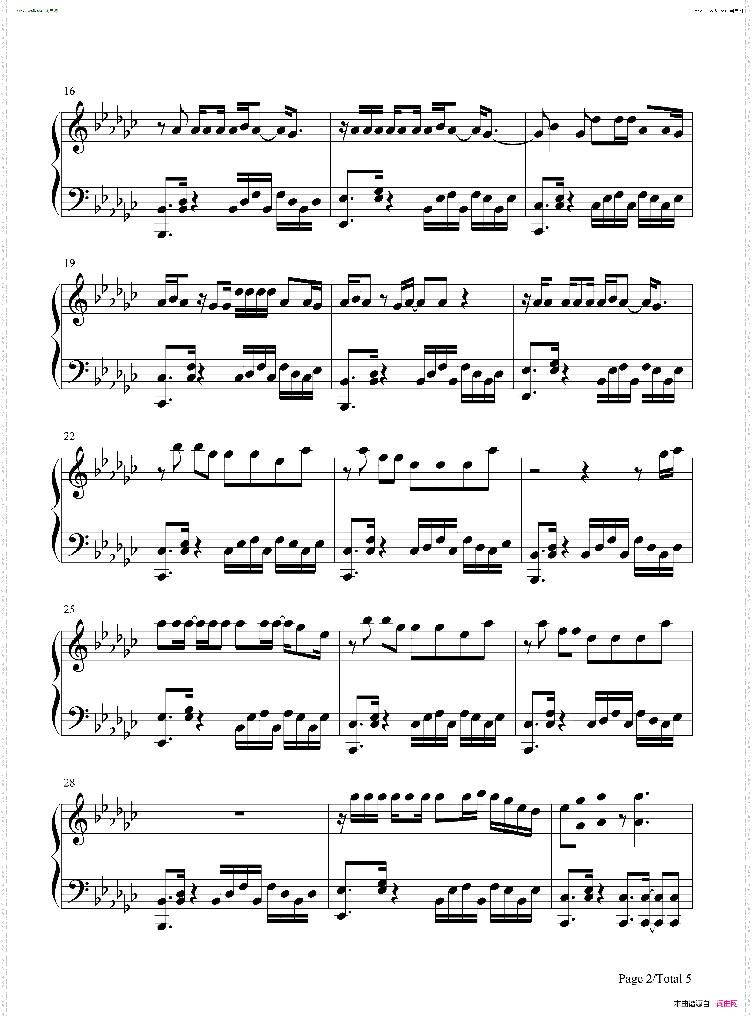 君に夢中_最爱主题曲