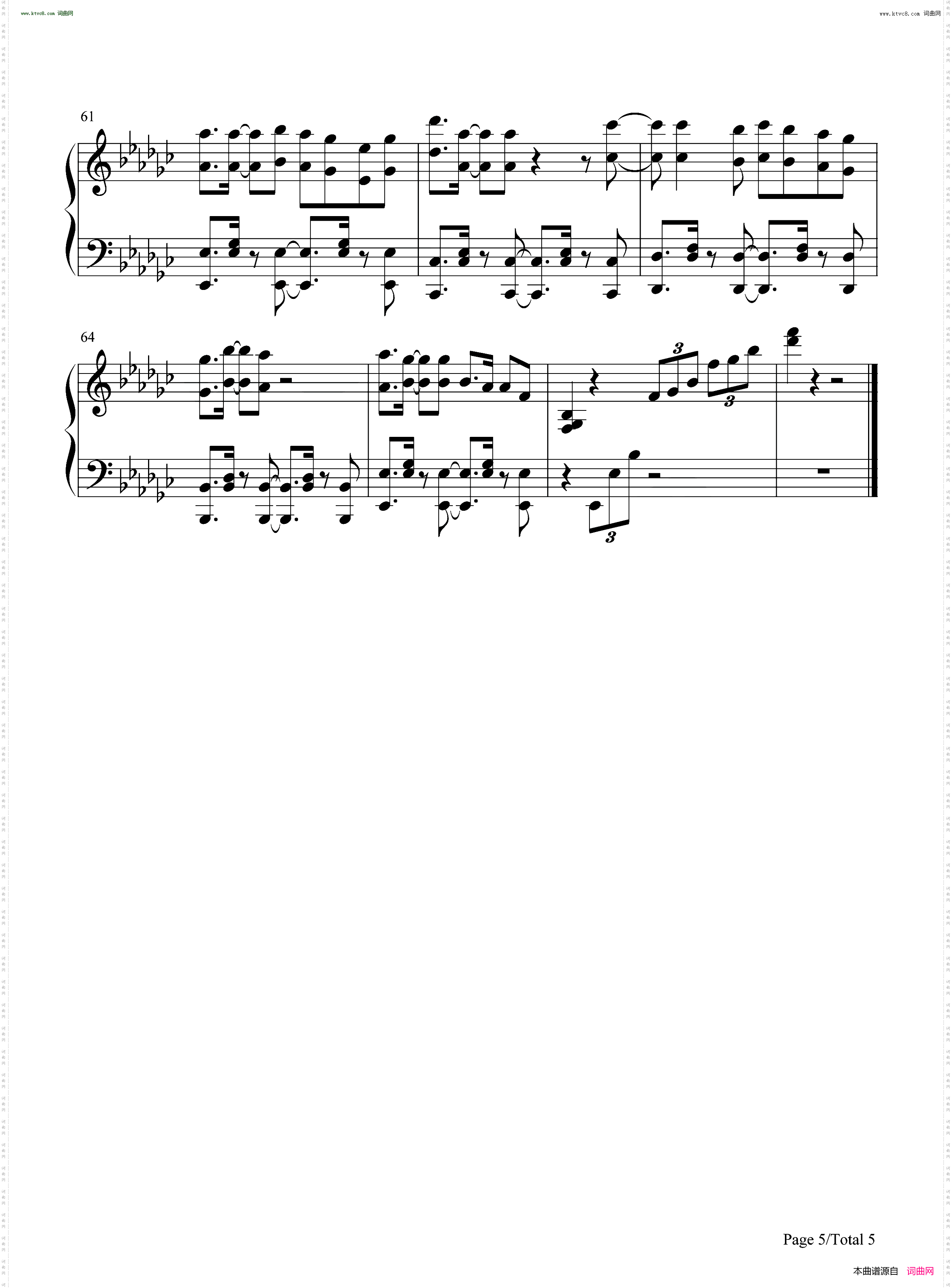 君に夢中_最爱主题曲