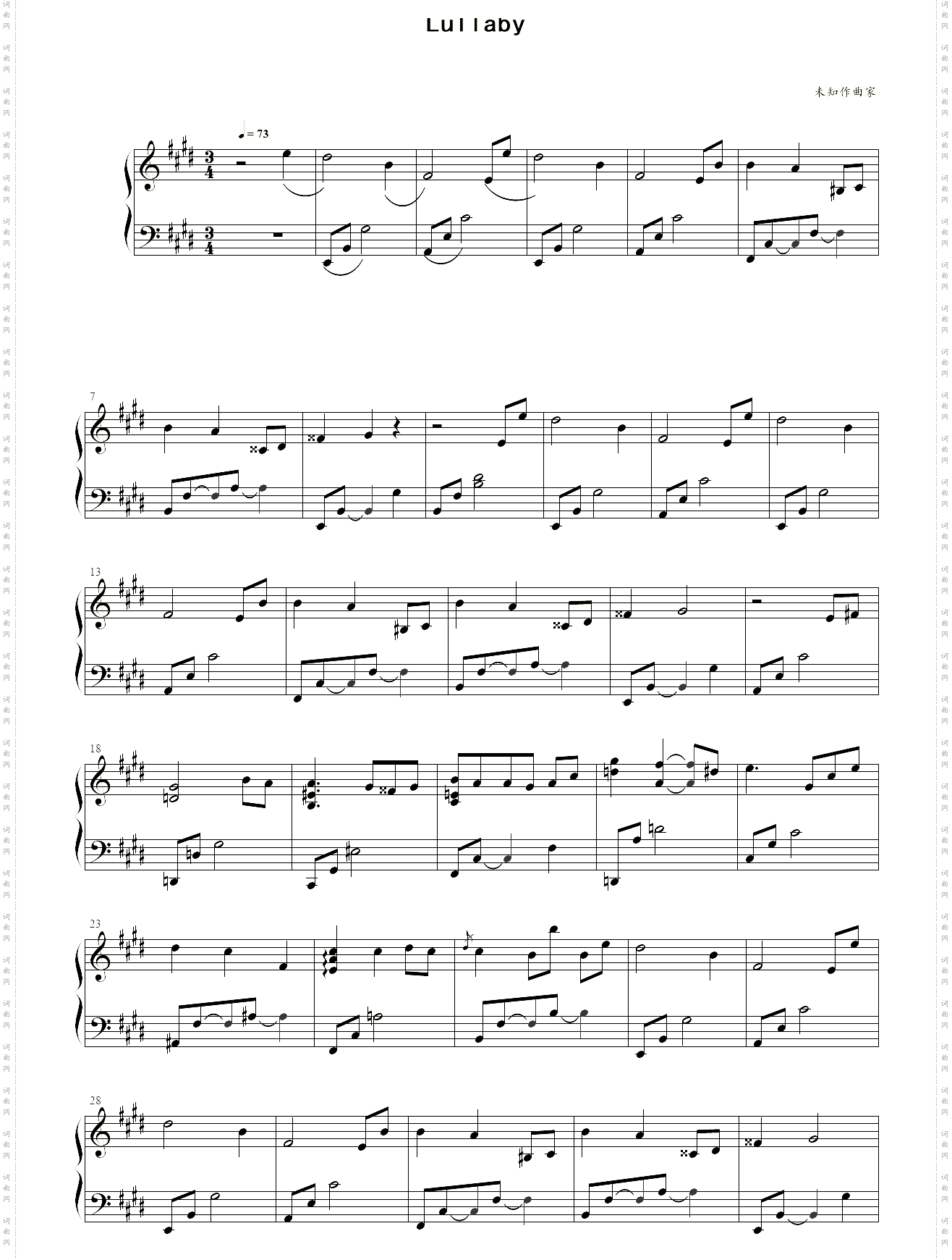 Lullaby
