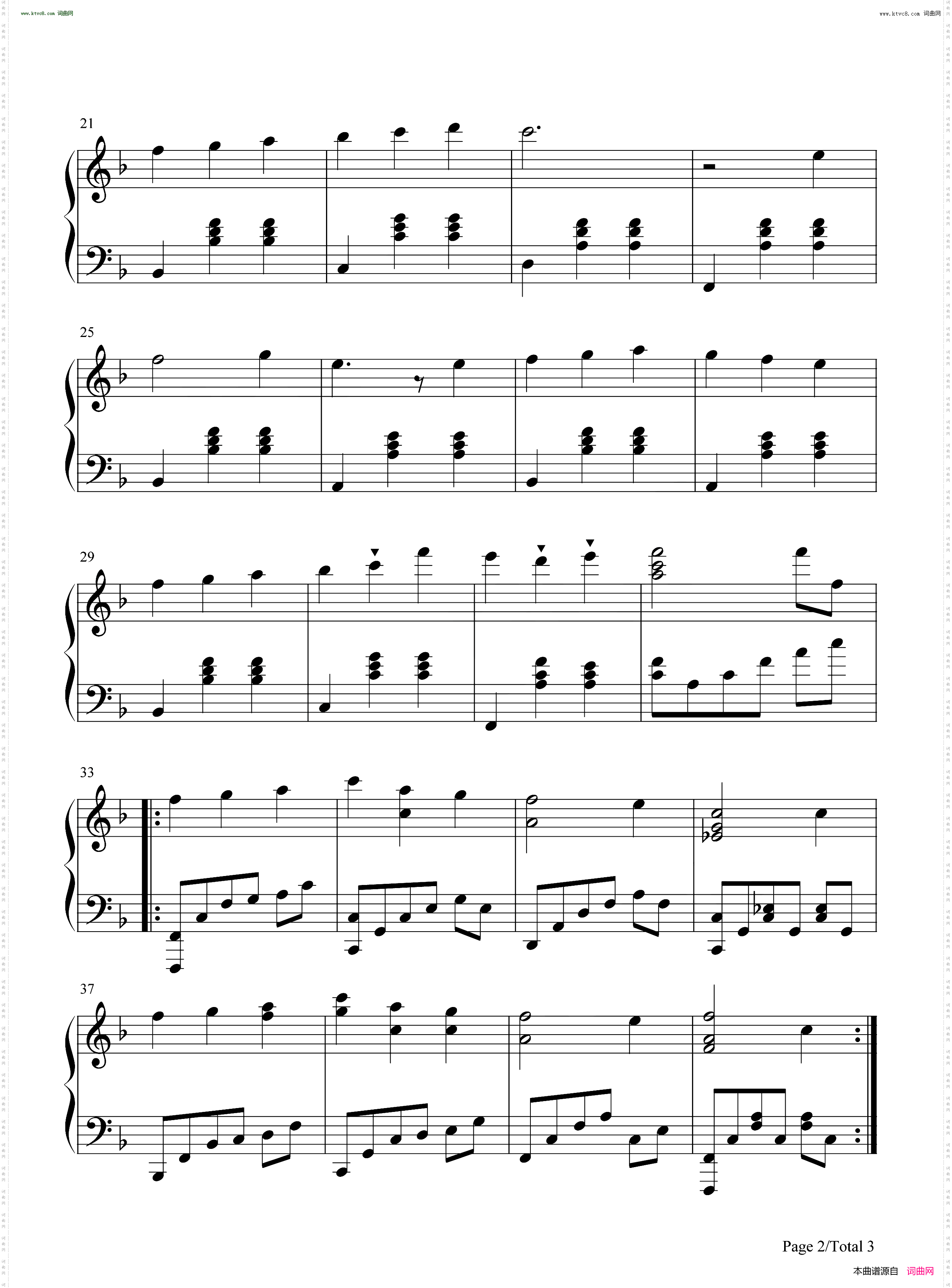 沢の河城工務店 芥川龍之介の河童