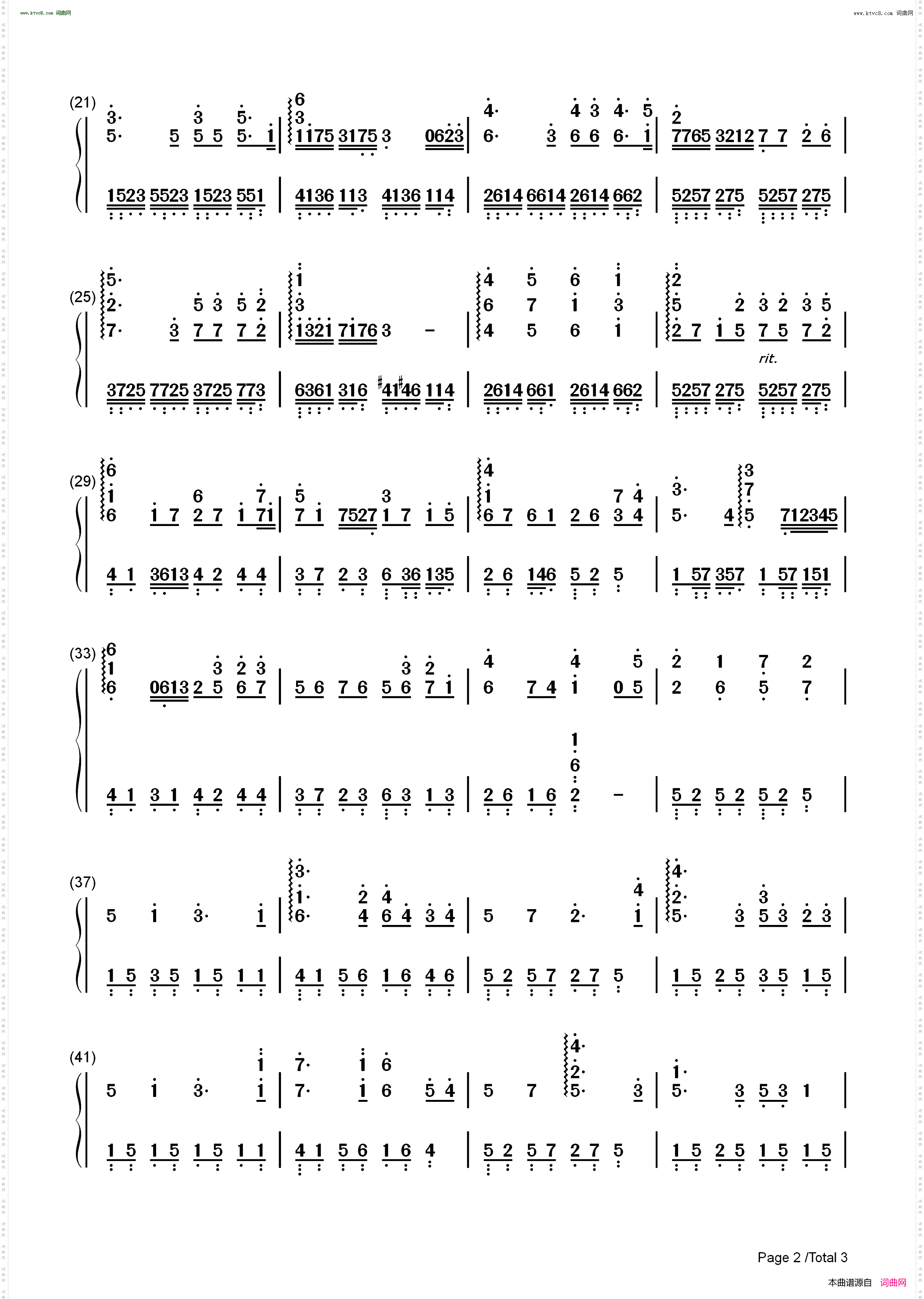 我们的婚礼_钢琴独奏版 夜的钢琴曲Ⅳ