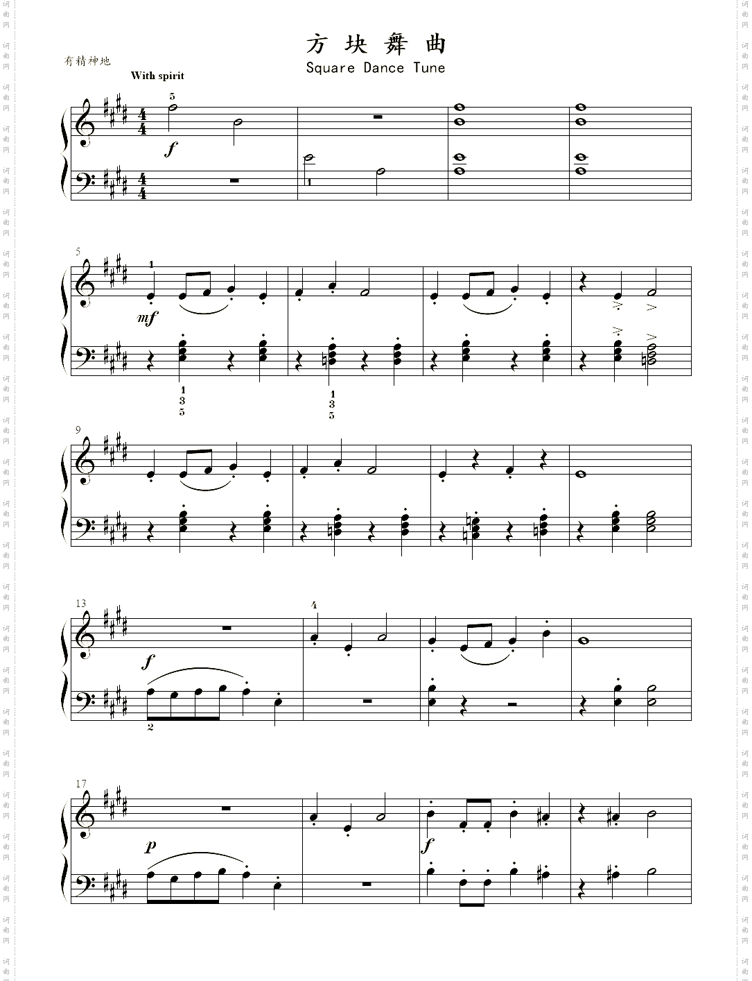 方块舞曲Square Dance Tune_巴斯蒂安-演奏3
