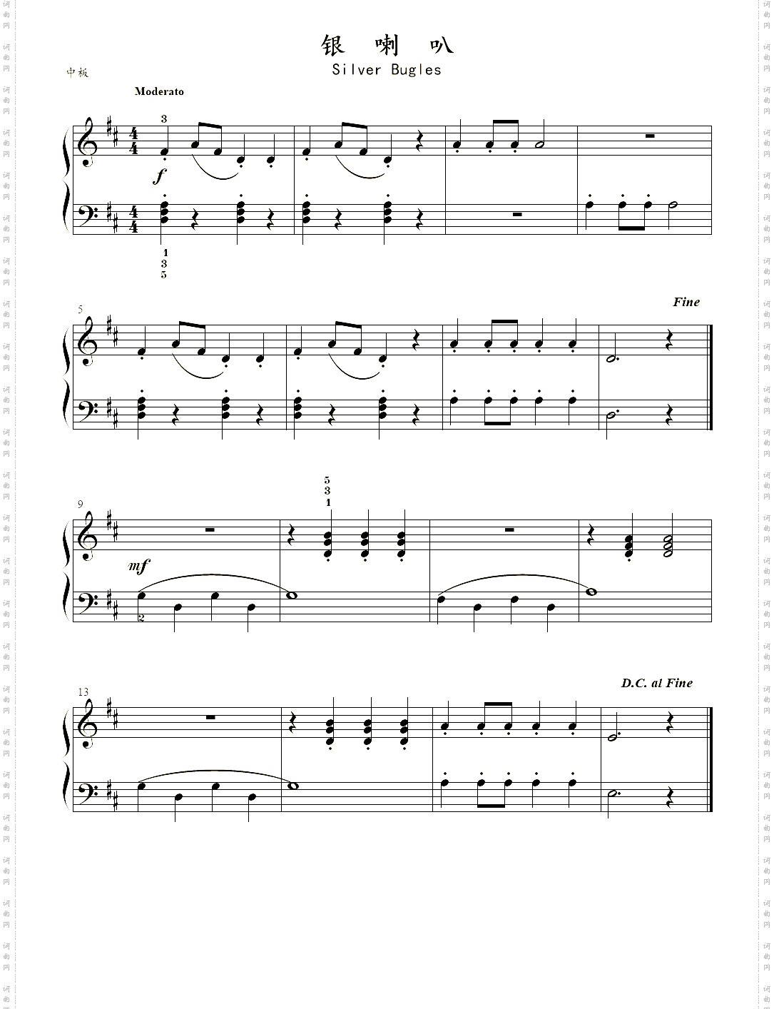 银喇叭Silver Bugles_巴斯蒂安-演奏3