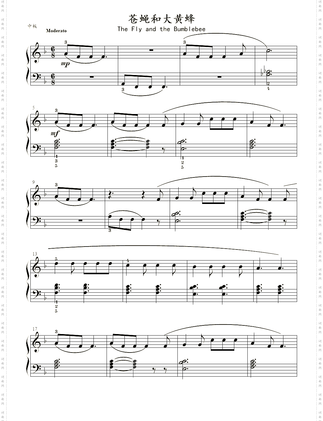 苍蝇和大黄蜂The Fly and the Bumblebee_巴斯蒂安-演奏3