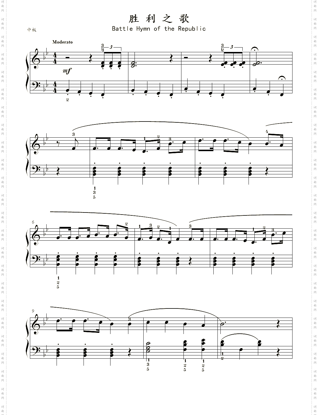 16、胜利之歌Battle Hymn of the Republic巴斯蒂安-演奏5