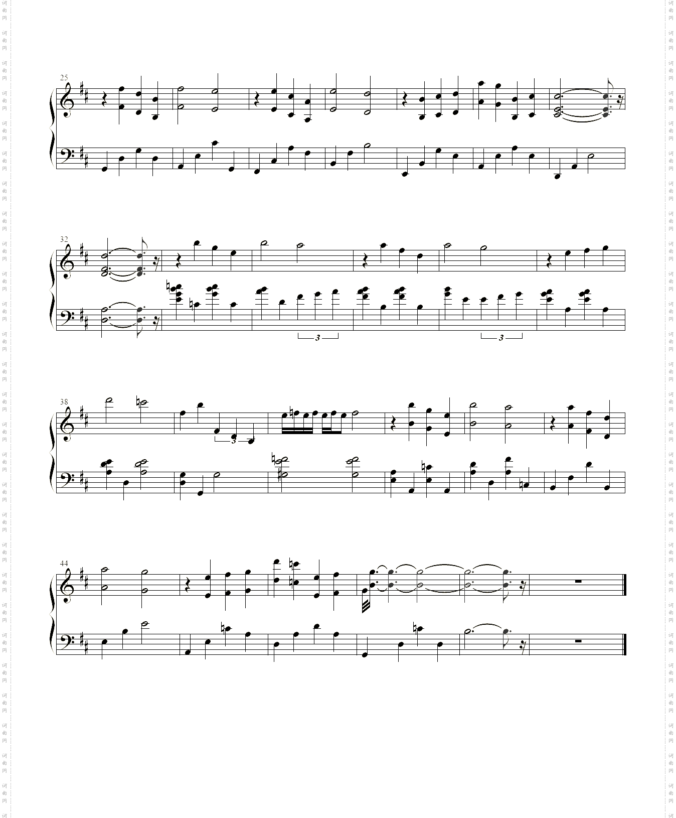 Tender Strength 同伴的力量_原神-风与牧歌之城