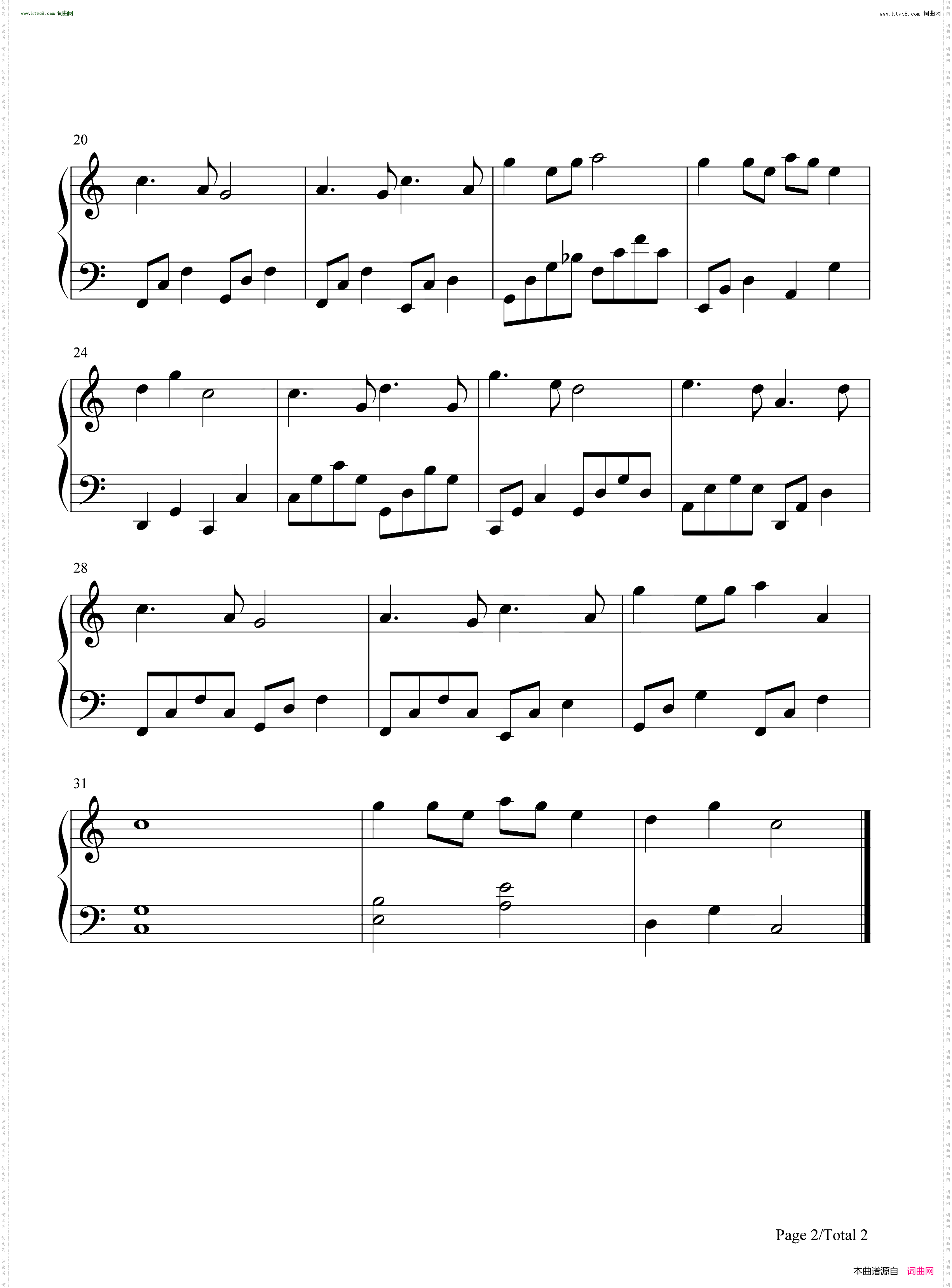 渔光曲_C调简单版