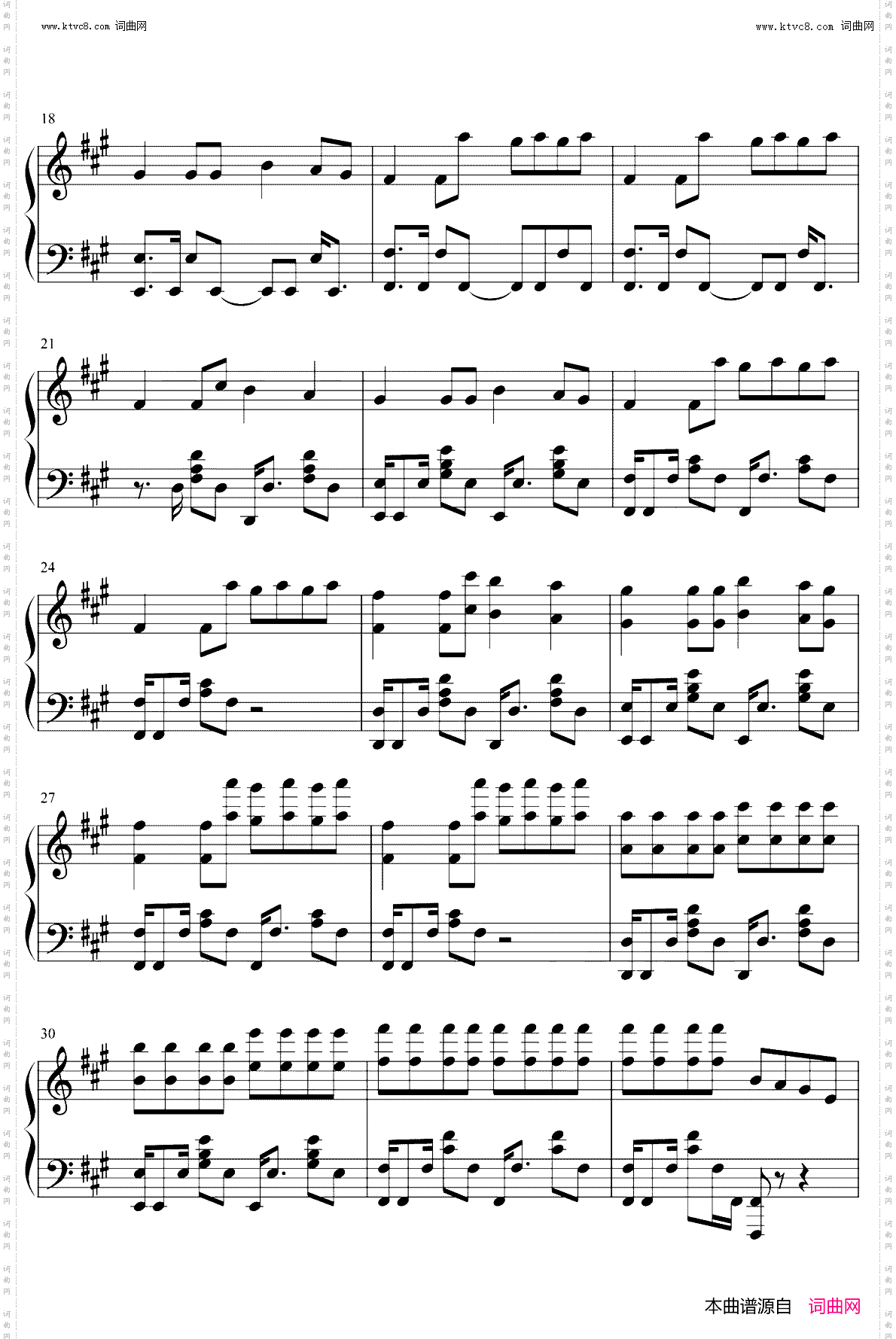 黑人抬棺Astronomia